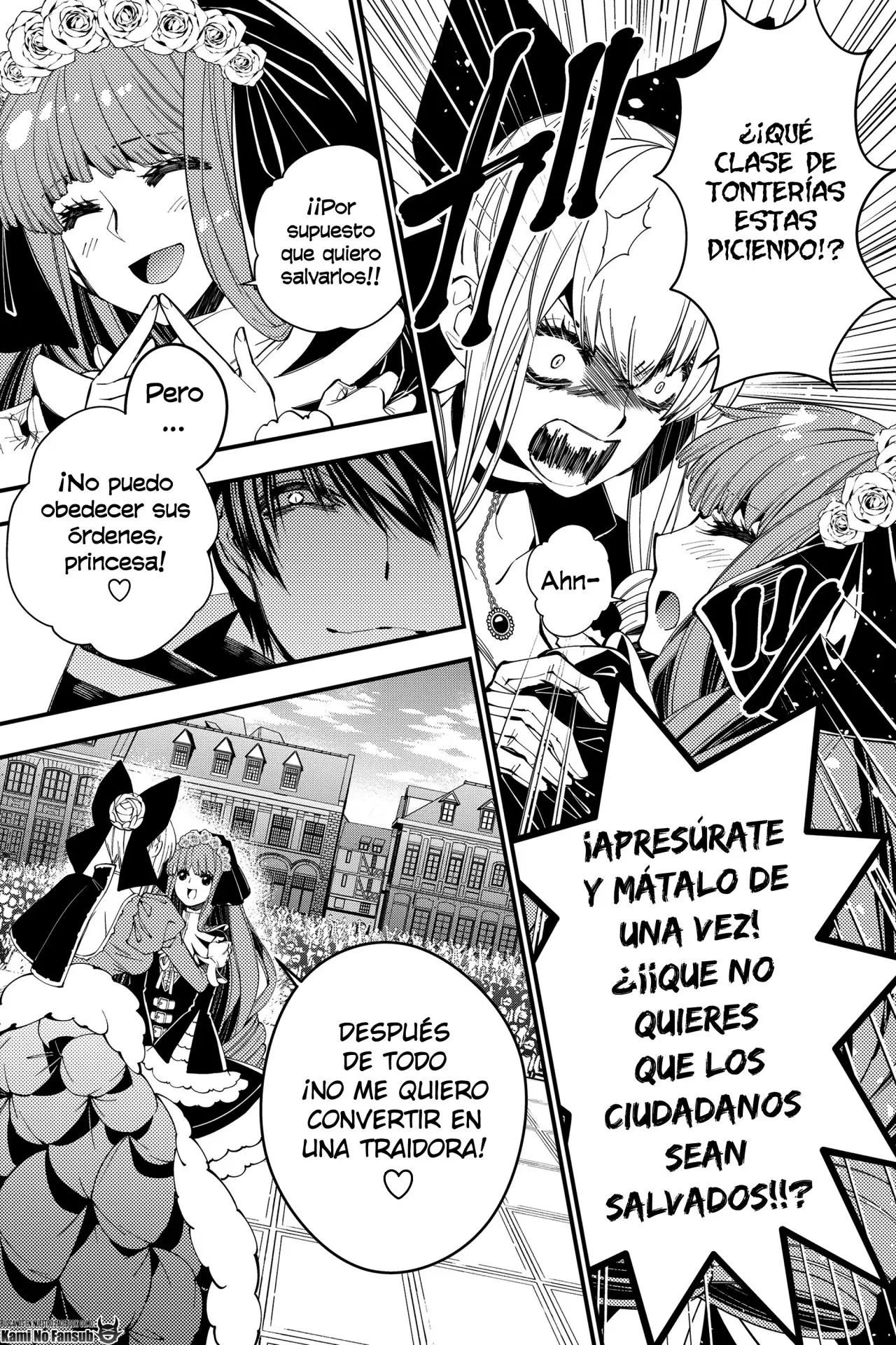 Fukushuu o Koinegau Saikyou Yuusha wa, Yami no Chikara de Senmetsu Musou Suru (2019) - Capítulo 31 - Página 13 - LectorTMOo
