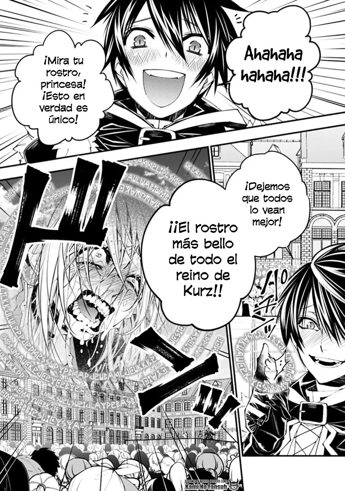 Fukushuu o Koinegau Saikyou Yuusha wa, Yami no Chikara de Senmetsu Musou Suru (2019) - Capítulo 33 - Página 16 - LectorTMOo