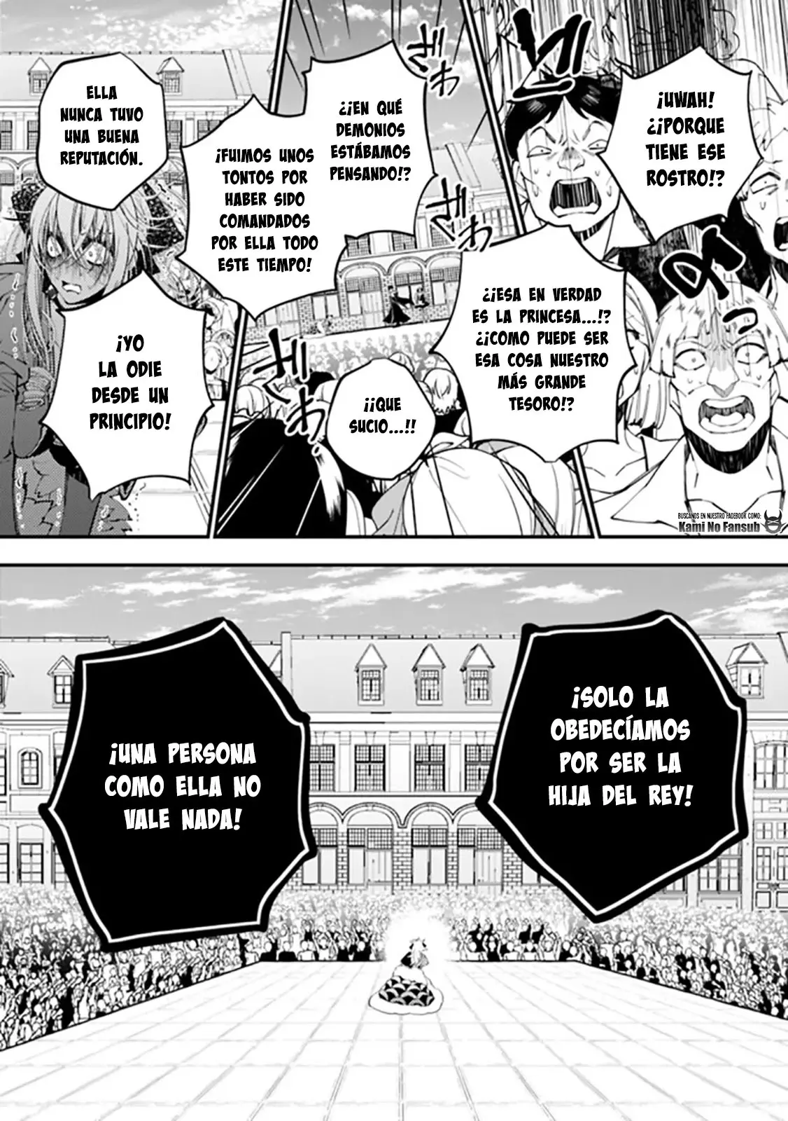 Fukushuu o Koinegau Saikyou Yuusha wa, Yami no Chikara de Senmetsu Musou Suru (2019) - Capítulo 33 - Página 17 - LectorTMOo