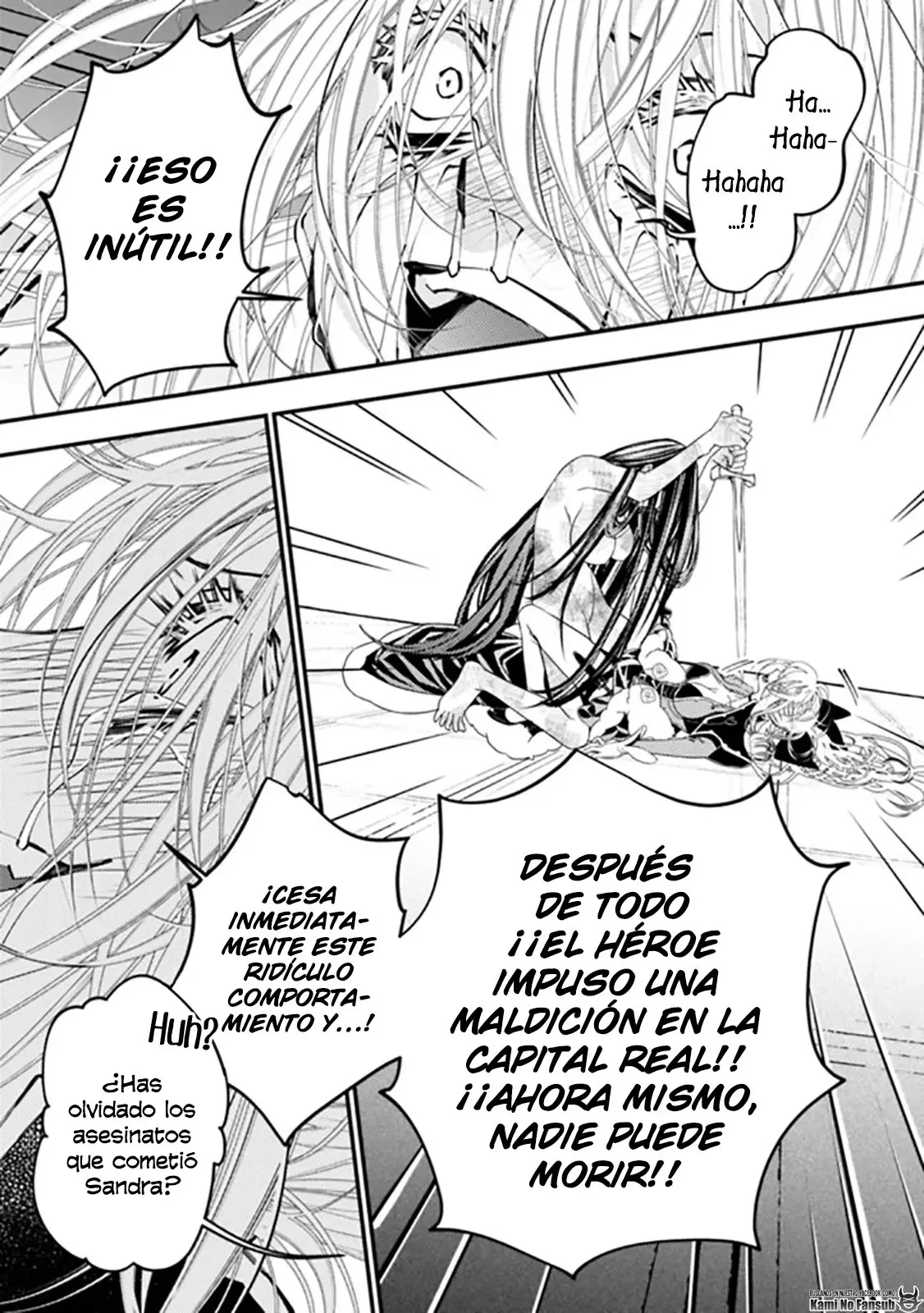 Fukushuu o Koinegau Saikyou Yuusha wa, Yami no Chikara de Senmetsu Musou Suru (2019) - Capítulo 33 - Página 19 - LectorTMOo