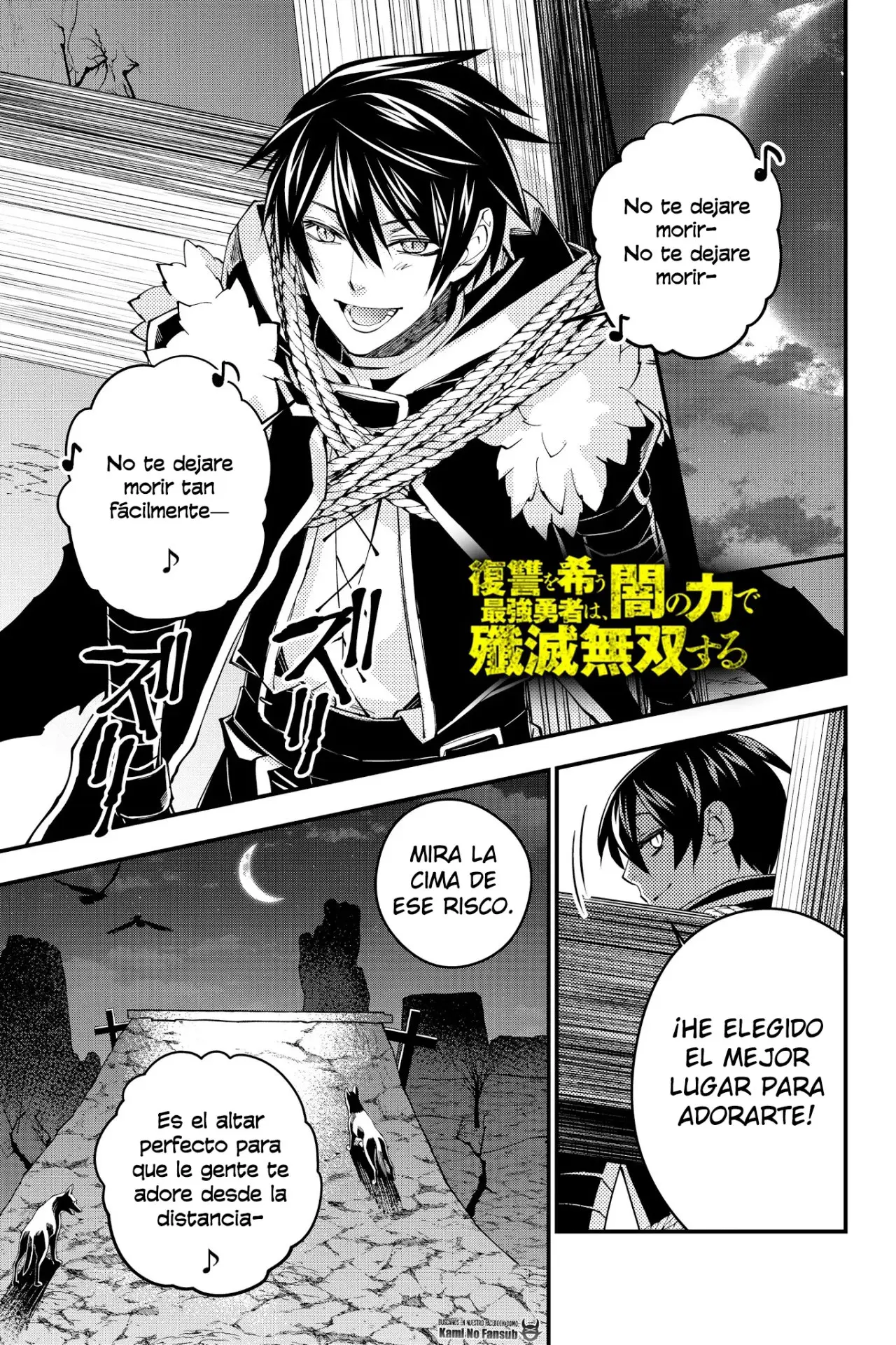 Fukushuu o Koinegau Saikyou Yuusha wa, Yami no Chikara de Senmetsu Musou Suru (2019) - Capítulo 34 - Página 3 - LectorTMOo