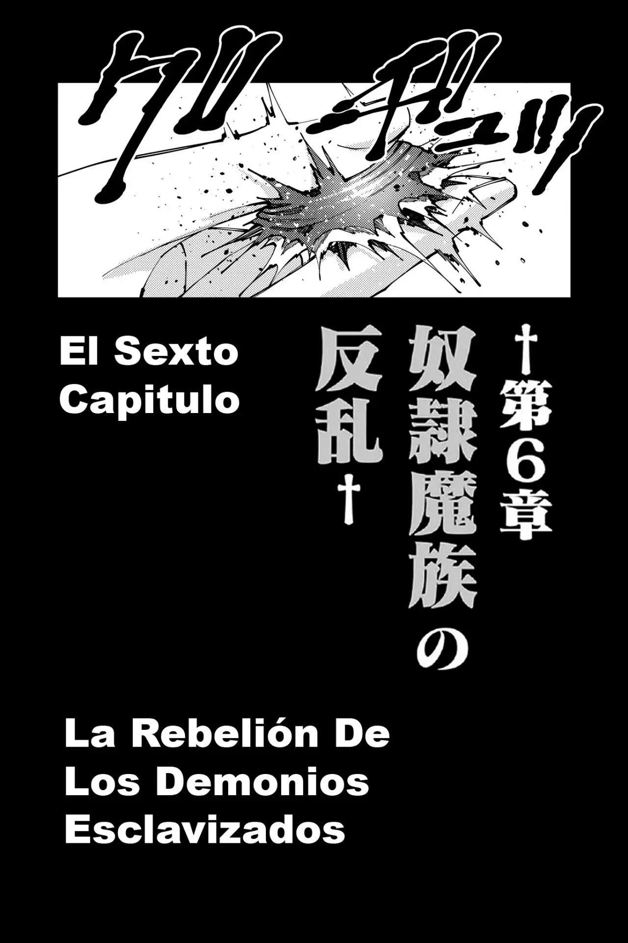 Fukushuu o Koinegau Saikyou Yuusha wa, Yami no Chikara de Senmetsu Musou Suru (2019) - Capítulo 34 - Página 20 - LectorTMOo