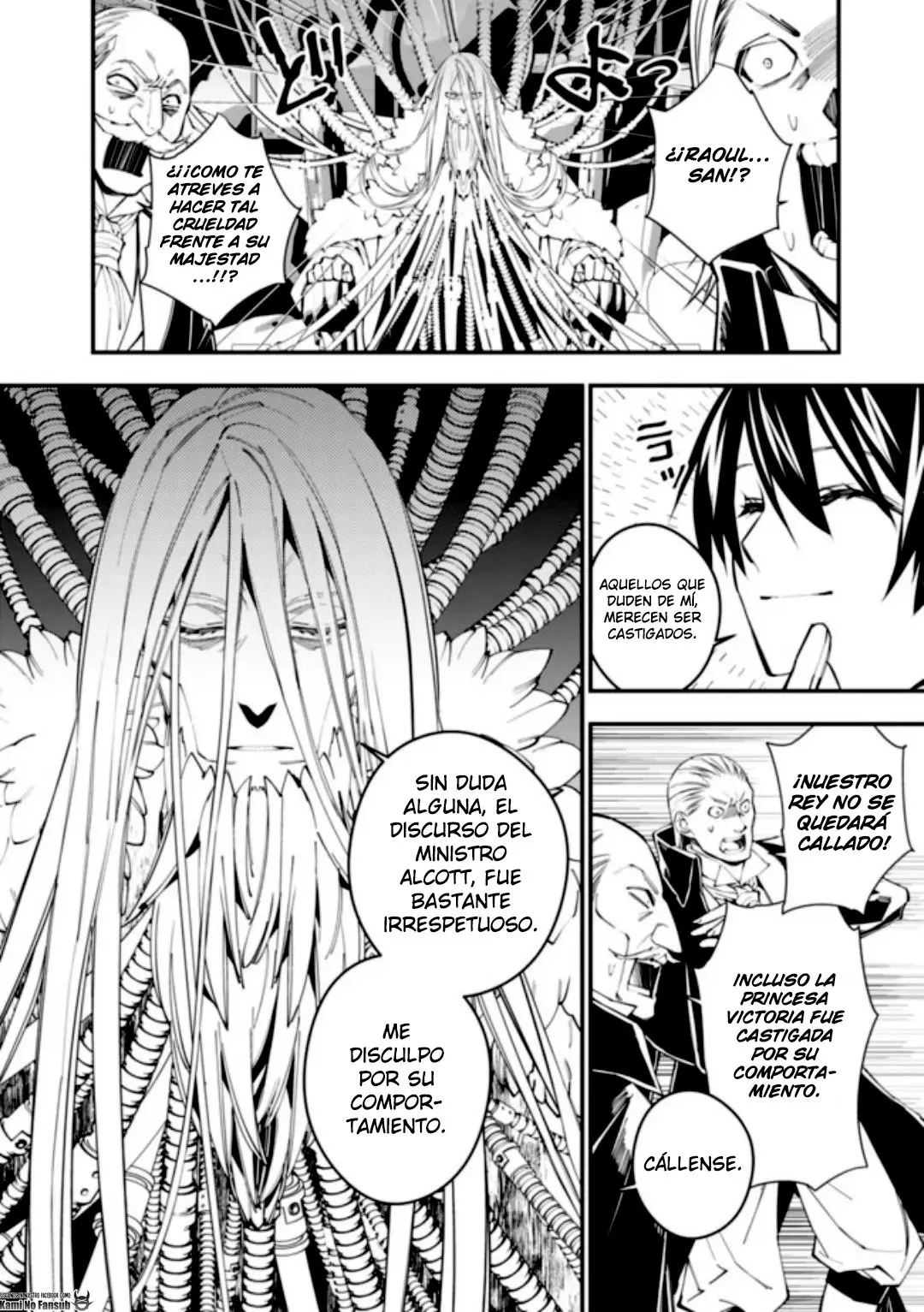 Fukushuu o Koinegau Saikyou Yuusha wa, Yami no Chikara de Senmetsu Musou Suru (2019) - Capítulo 35 - Página 10 - LectorTMOo
