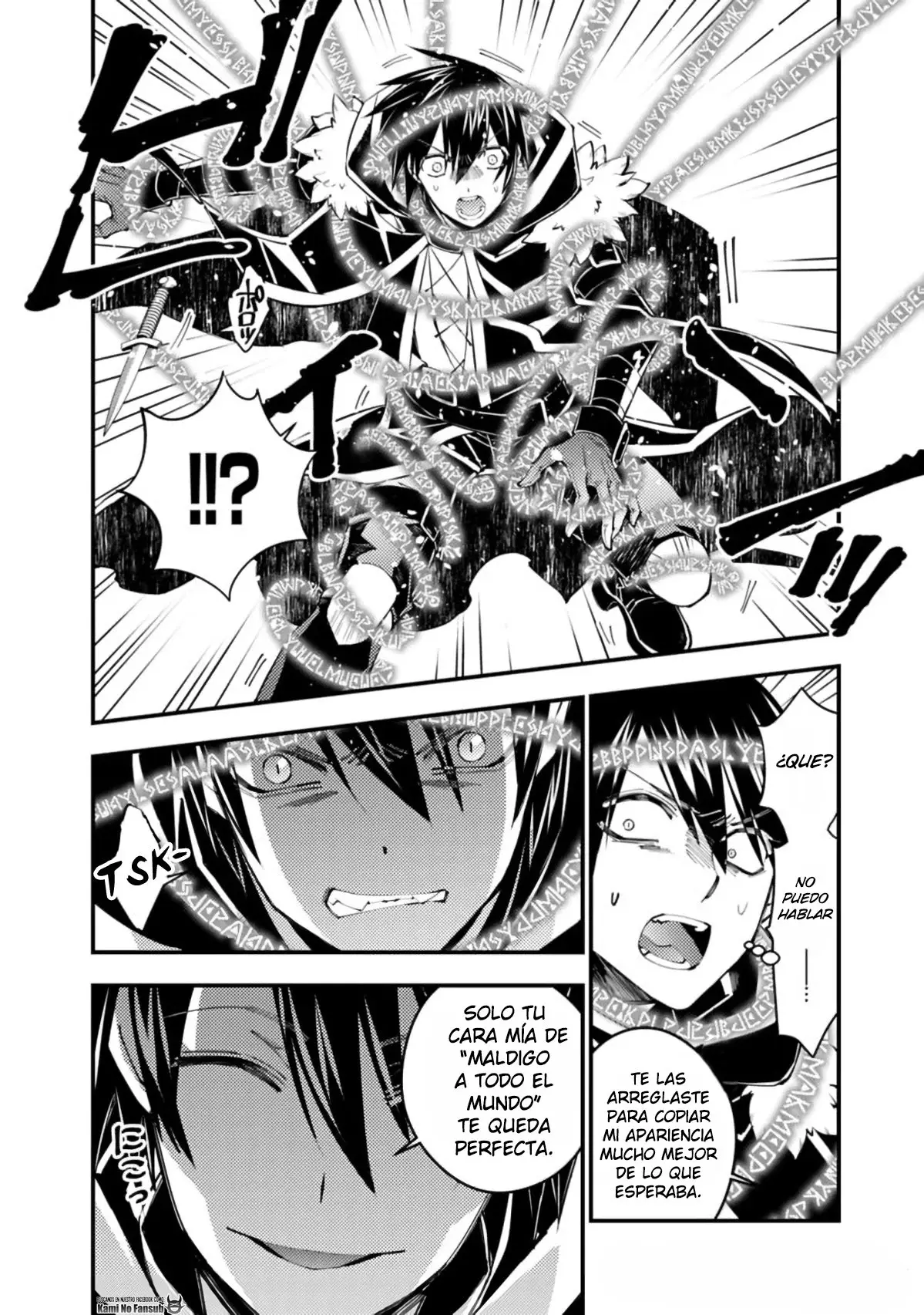 Fukushuu o Koinegau Saikyou Yuusha wa, Yami no Chikara de Senmetsu Musou Suru (2019) - Capítulo 36 - Página 4 - LectorTMOo