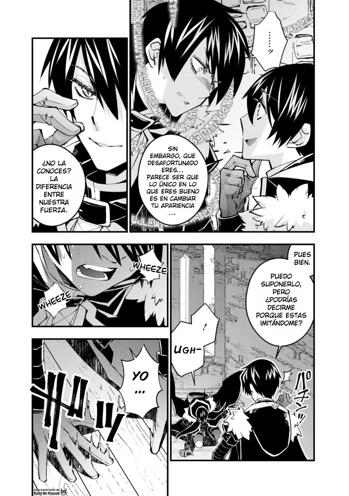 Fukushuu o Koinegau Saikyou Yuusha wa, Yami no Chikara de Senmetsu Musou Suru (2019) - Capítulo 36 - Página 5 - LectorTMOo