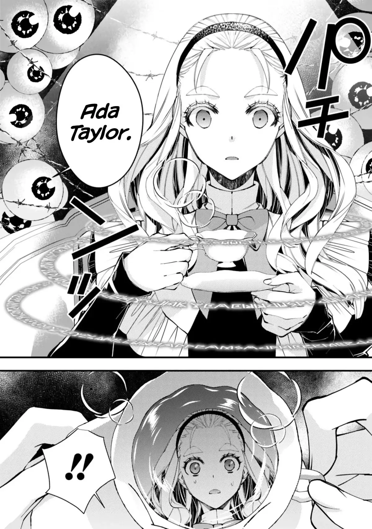 Fukushuu o Koinegau Saikyou Yuusha wa, Yami no Chikara de Senmetsu Musou Suru (2019) - Capítulo 36 - Página 12 - LectorTMOo