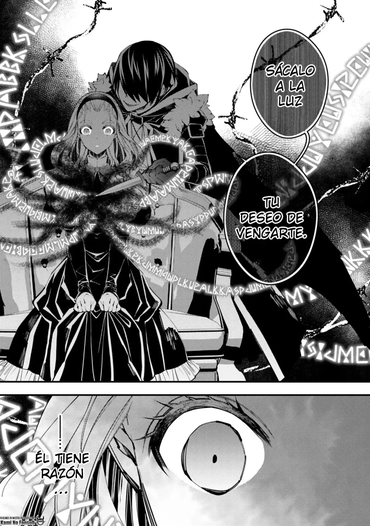 Fukushuu o Koinegau Saikyou Yuusha wa, Yami no Chikara de Senmetsu Musou Suru (2019) - Capítulo 36 - Página 19 - LectorTMOo
