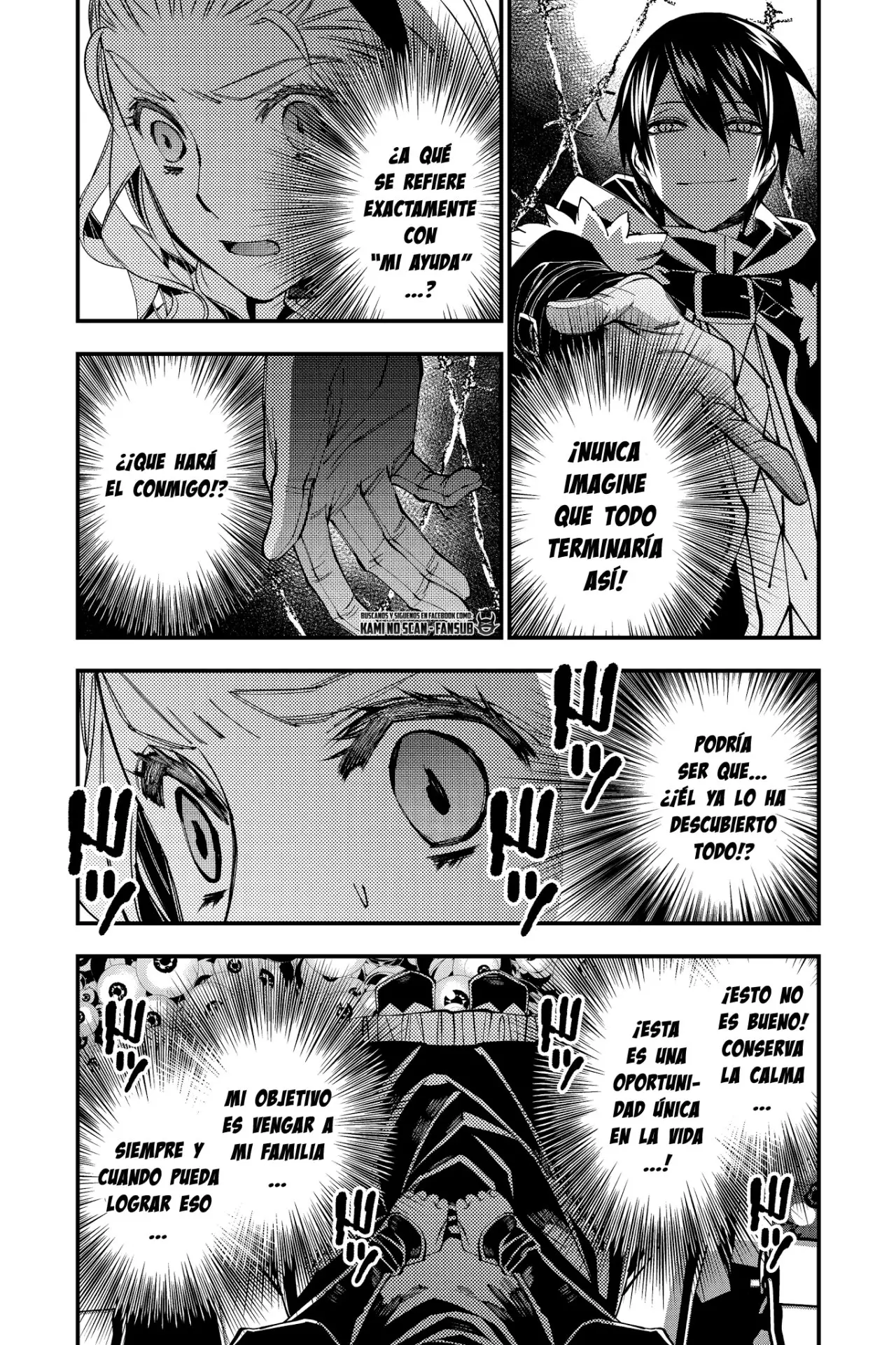 Fukushuu o Koinegau Saikyou Yuusha wa, Yami no Chikara de Senmetsu Musou Suru (2019) - Capítulo 38 - Página 9 - LectorTMOo