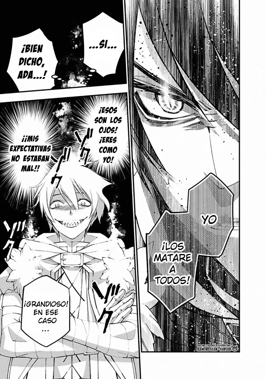 Fukushuu o Koinegau Saikyou Yuusha wa, Yami no Chikara de Senmetsu Musou Suru (2019) - Capítulo 39 - Página 9 - LectorTMOo