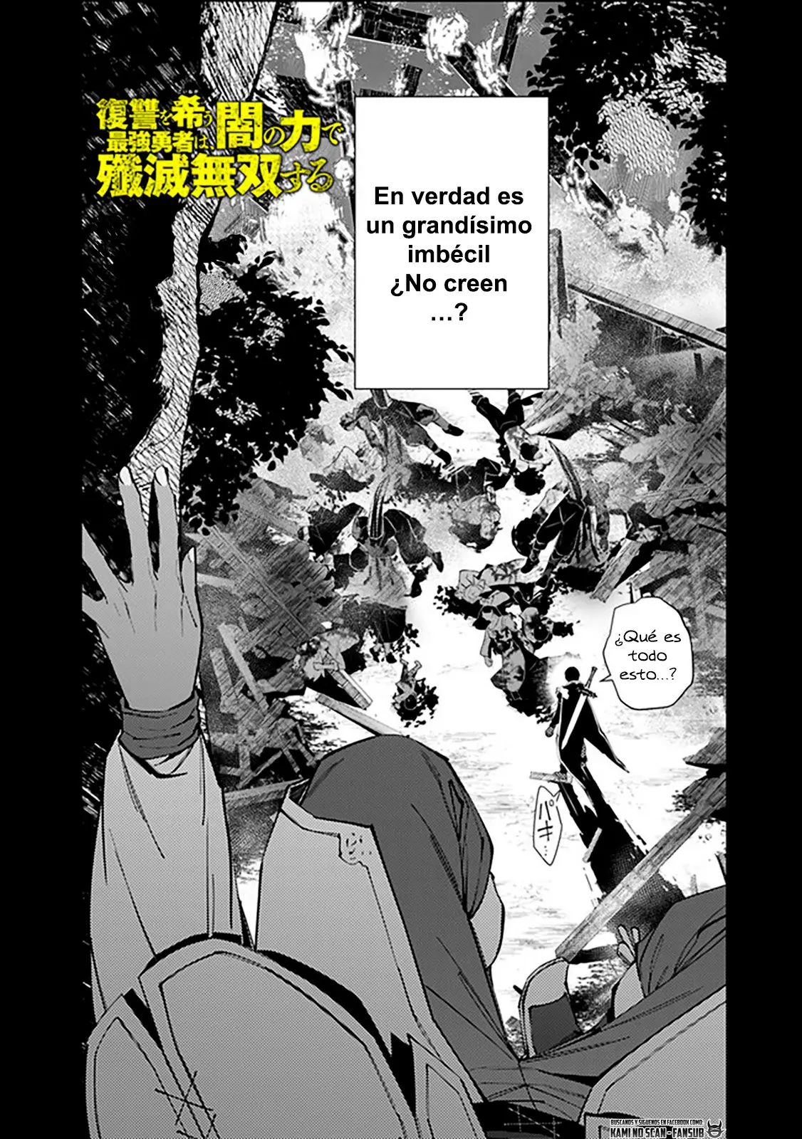Fukushuu o Koinegau Saikyou Yuusha wa, Yami no Chikara de Senmetsu Musou Suru (2019) - Capítulo 42 - Página 4 - LectorTMOo