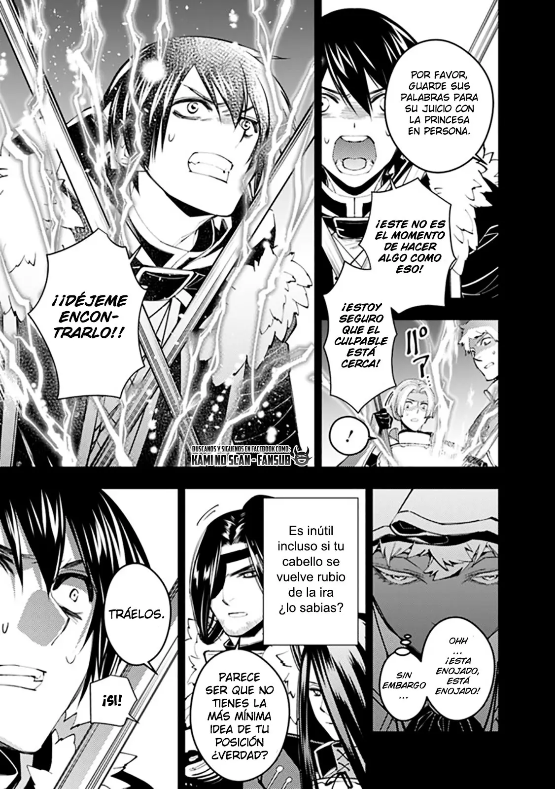 Fukushuu o Koinegau Saikyou Yuusha wa, Yami no Chikara de Senmetsu Musou Suru (2019) - Capítulo 42 - Página 9 - LectorTMOo