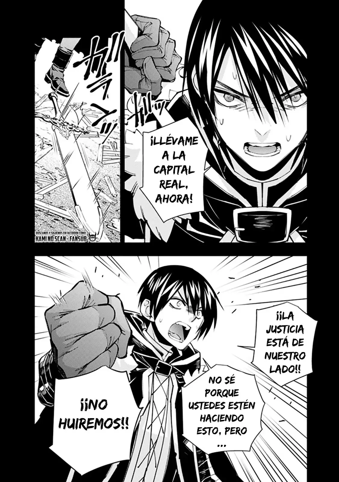 Fukushuu o Koinegau Saikyou Yuusha wa, Yami no Chikara de Senmetsu Musou Suru (2019) - Capítulo 42 - Página 14 - LectorTMOo