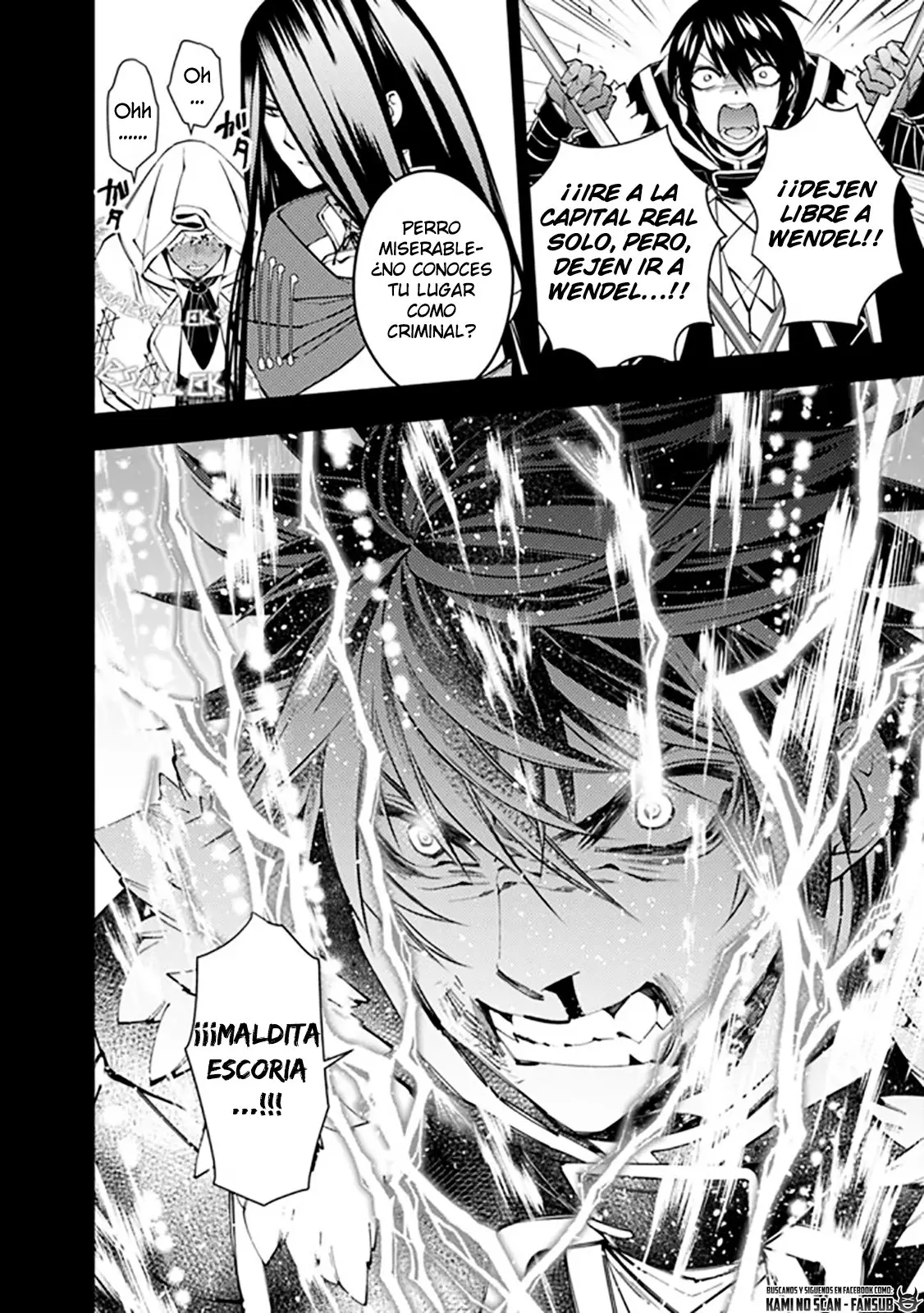 Fukushuu o Koinegau Saikyou Yuusha wa, Yami no Chikara de Senmetsu Musou Suru (2019) - Capítulo 42 - Página 24 - LectorTMOo