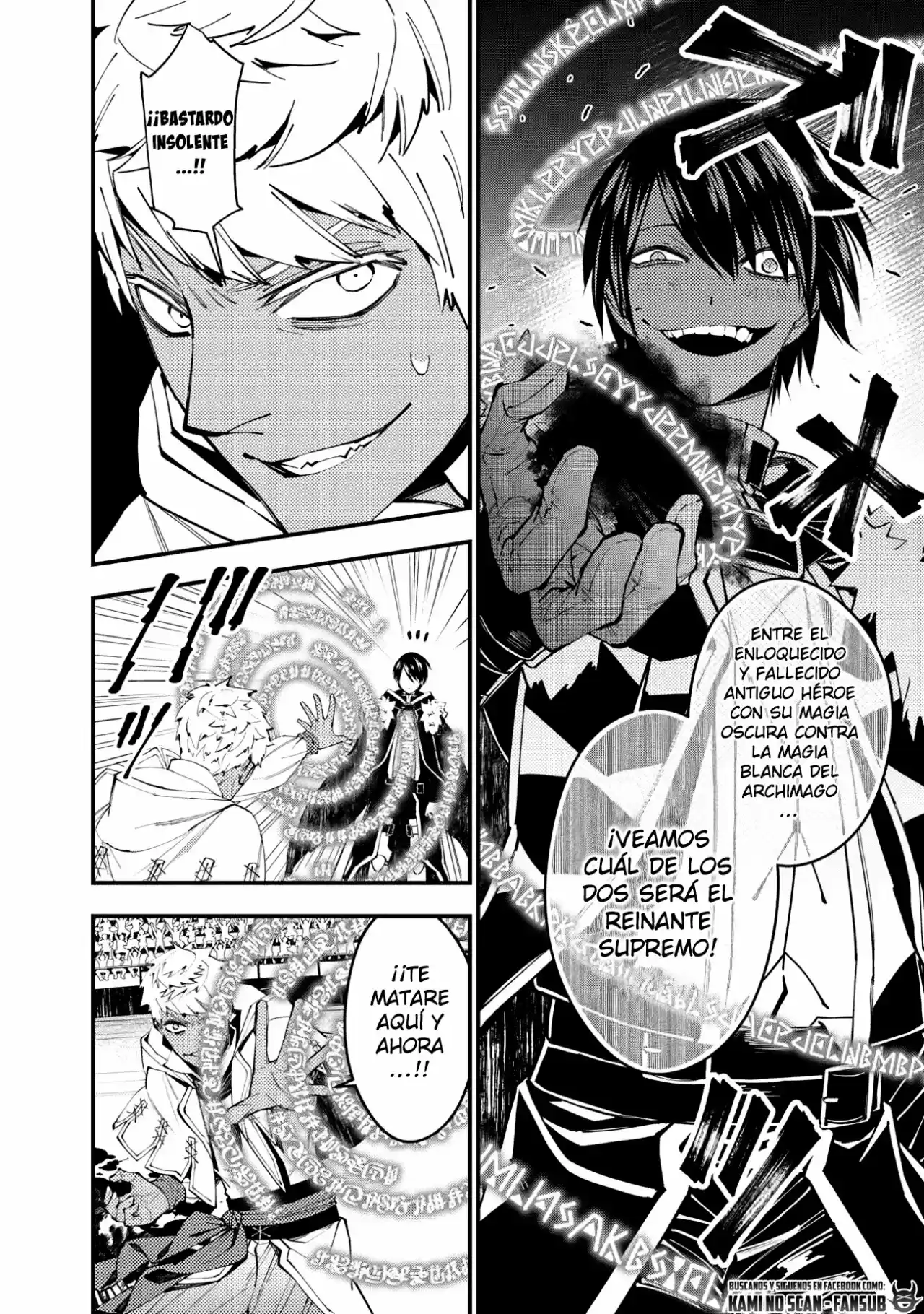 Fukushuu o Koinegau Saikyou Yuusha wa, Yami no Chikara de Senmetsu Musou Suru (2019) - Capítulo 47 - Página 7 - LectorTMOo