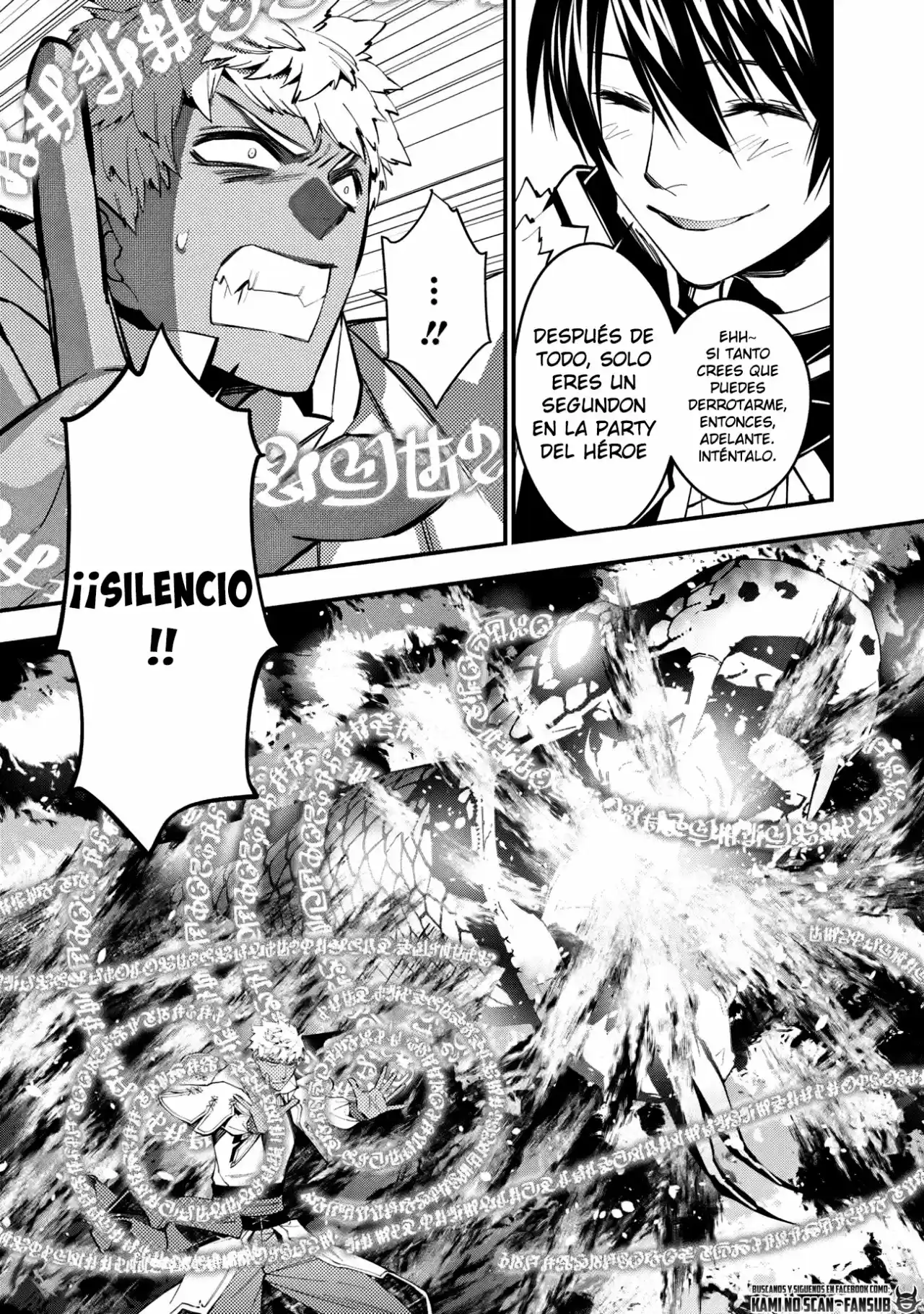 Fukushuu o Koinegau Saikyou Yuusha wa, Yami no Chikara de Senmetsu Musou Suru (2019) - Capítulo 47 - Página 8 - LectorTMOo