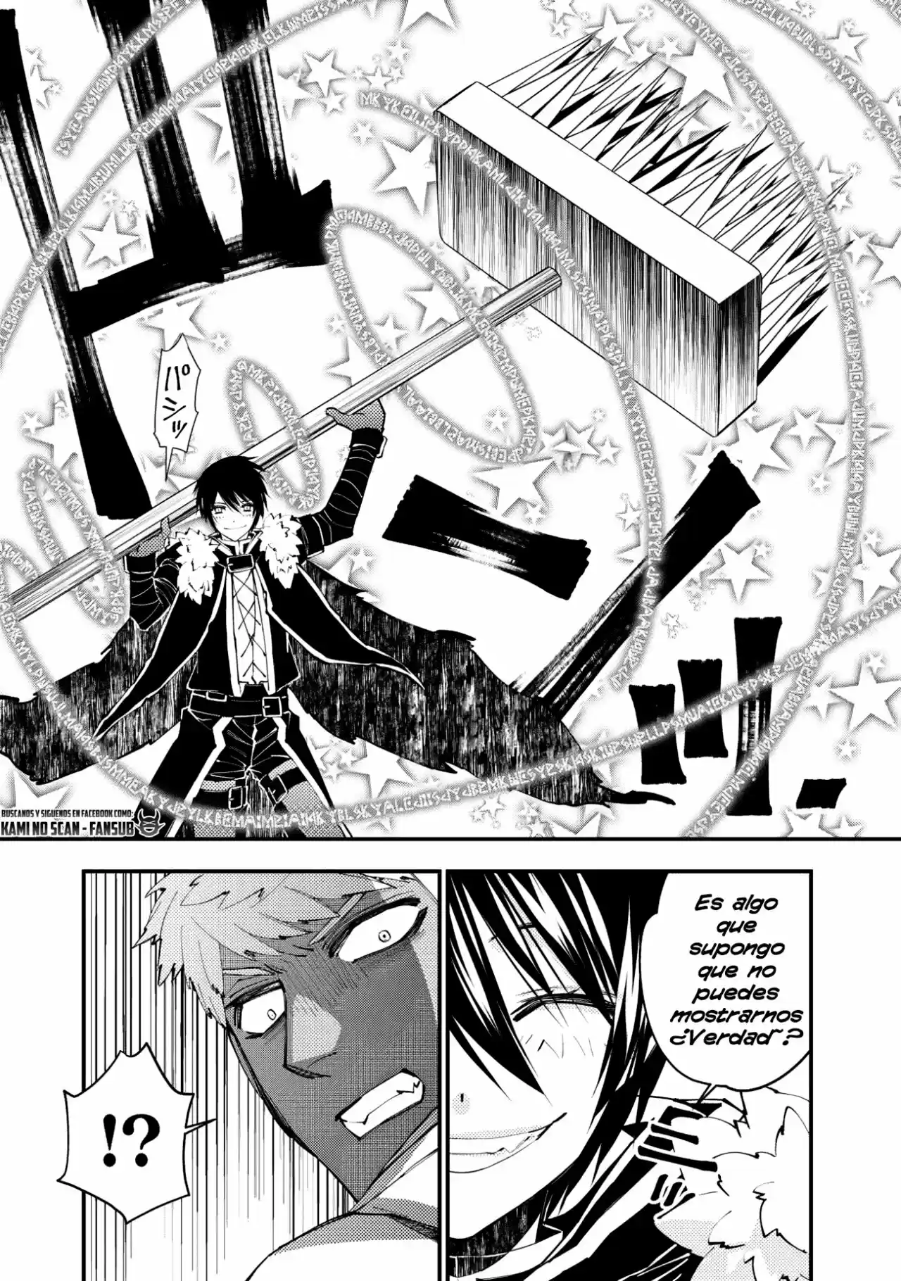 Fukushuu o Koinegau Saikyou Yuusha wa, Yami no Chikara de Senmetsu Musou Suru (2019) - Capítulo 47 - Página 18 - LectorTMOo