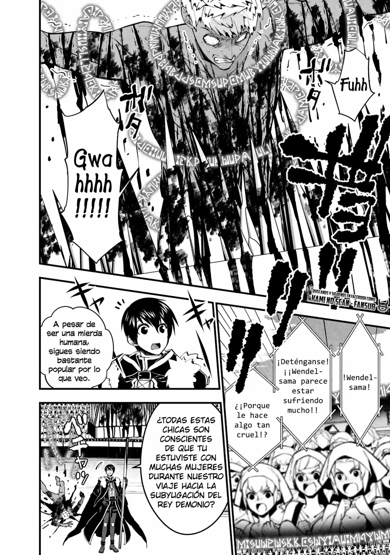Fukushuu o Koinegau Saikyou Yuusha wa, Yami no Chikara de Senmetsu Musou Suru (2019) - Capítulo 48 - Página 4 - LectorTMOo