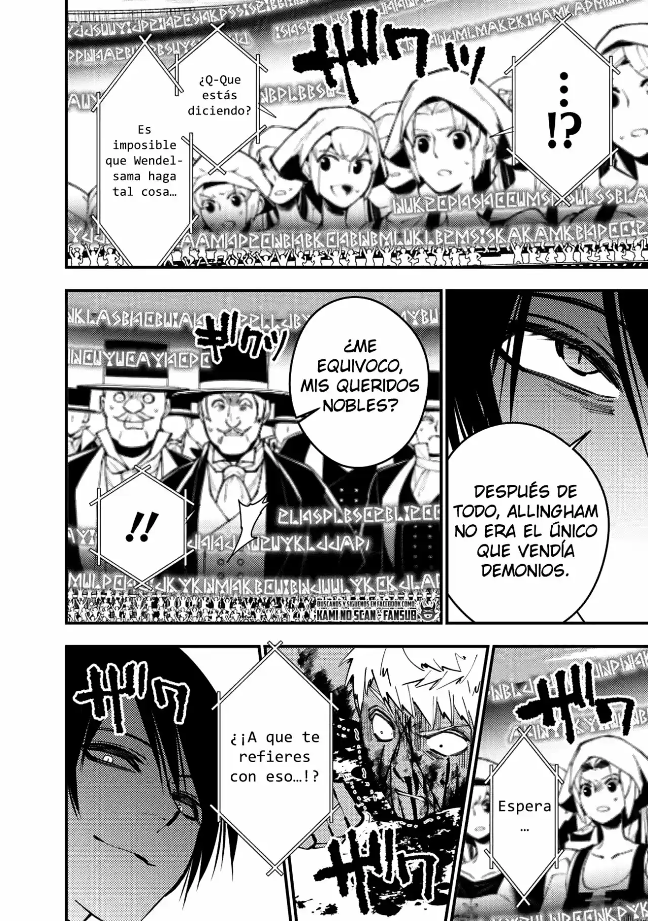 Fukushuu o Koinegau Saikyou Yuusha wa, Yami no Chikara de Senmetsu Musou Suru (2019) - Capítulo 48 - Página 6 - LectorTMOo