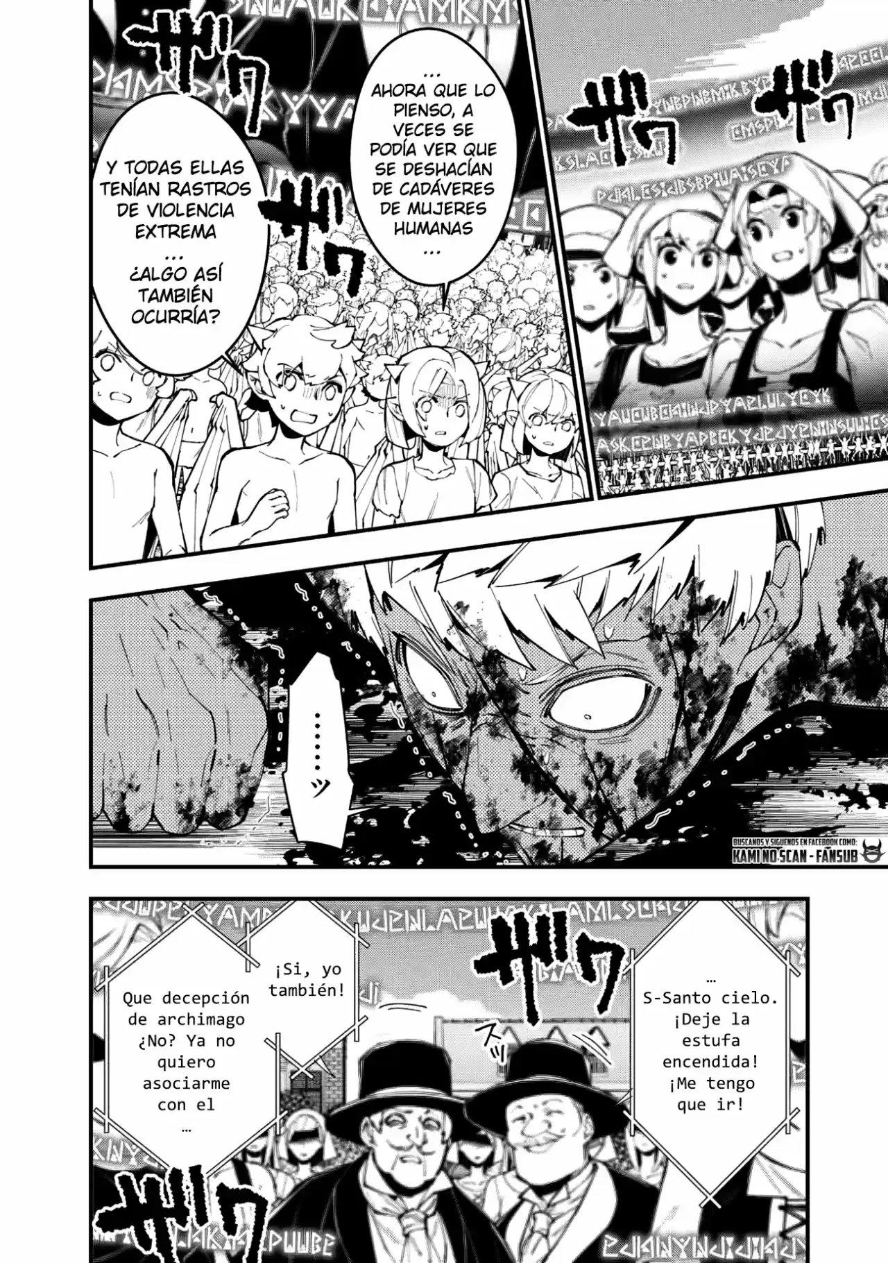 Fukushuu o Koinegau Saikyou Yuusha wa, Yami no Chikara de Senmetsu Musou Suru (2019) - Capítulo 48 - Página 8 - LectorTMOo