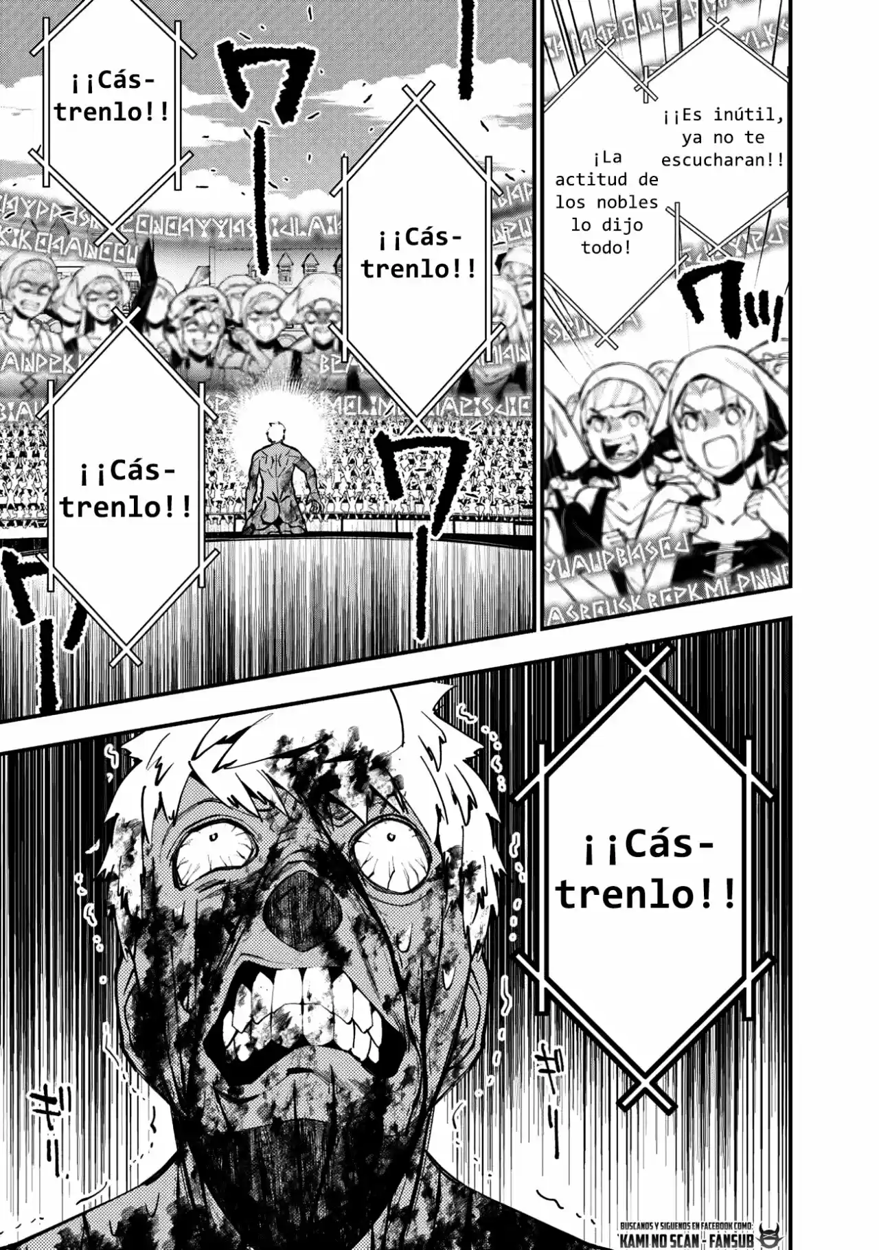 Fukushuu o Koinegau Saikyou Yuusha wa, Yami no Chikara de Senmetsu Musou Suru (2019) - Capítulo 48 - Página 11 - LectorTMOo