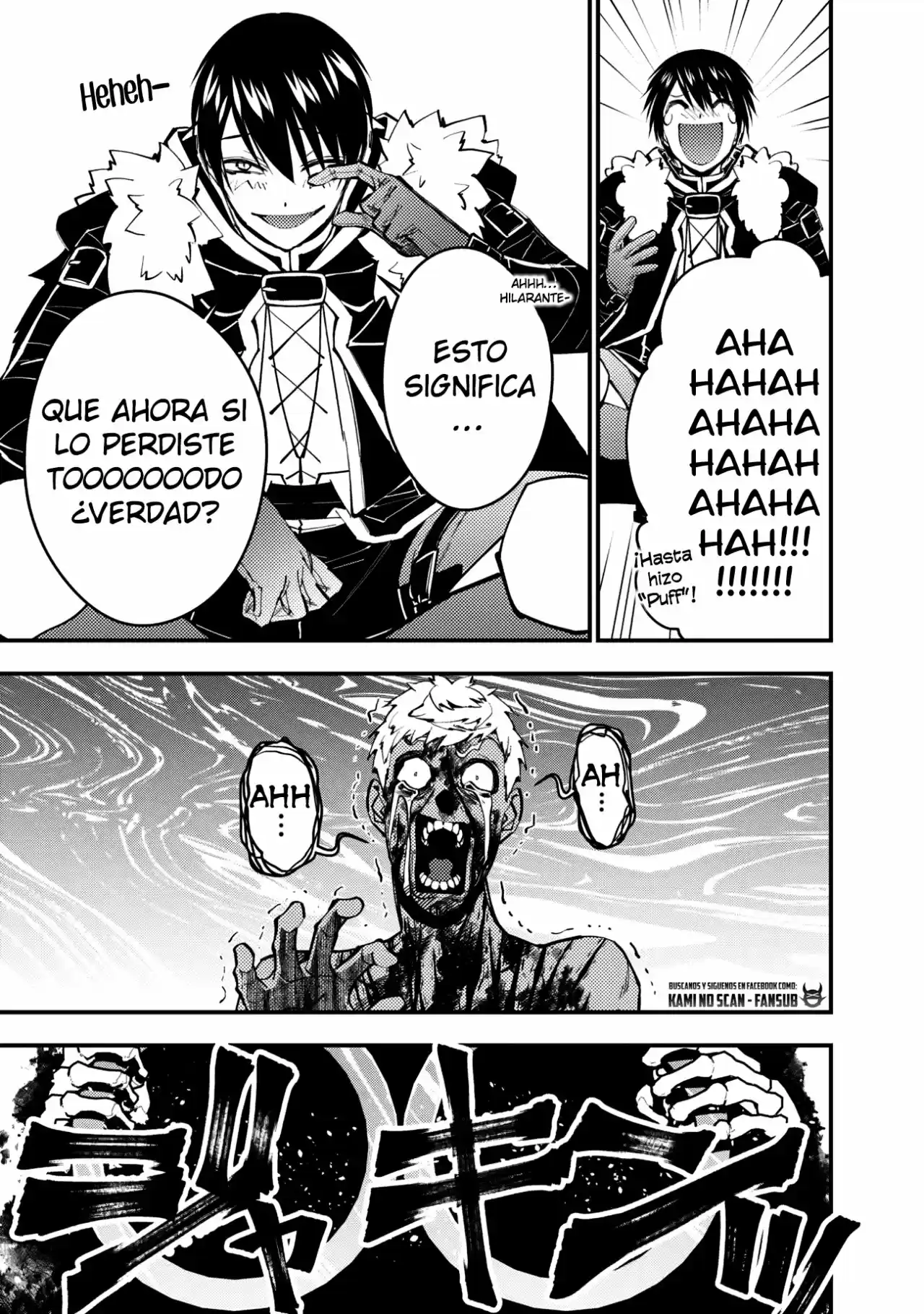 Fukushuu o Koinegau Saikyou Yuusha wa, Yami no Chikara de Senmetsu Musou Suru (2019) - Capítulo 48 - Página 15 - LectorTMOo