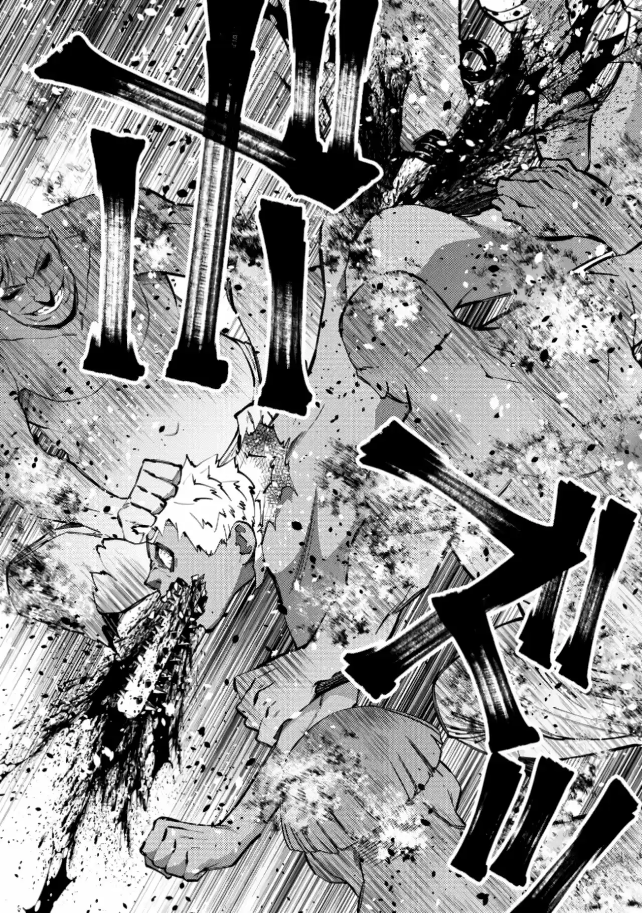 Fukushuu o Koinegau Saikyou Yuusha wa, Yami no Chikara de Senmetsu Musou Suru (2019) - Capítulo 49 - Página 10 - LectorTMOo