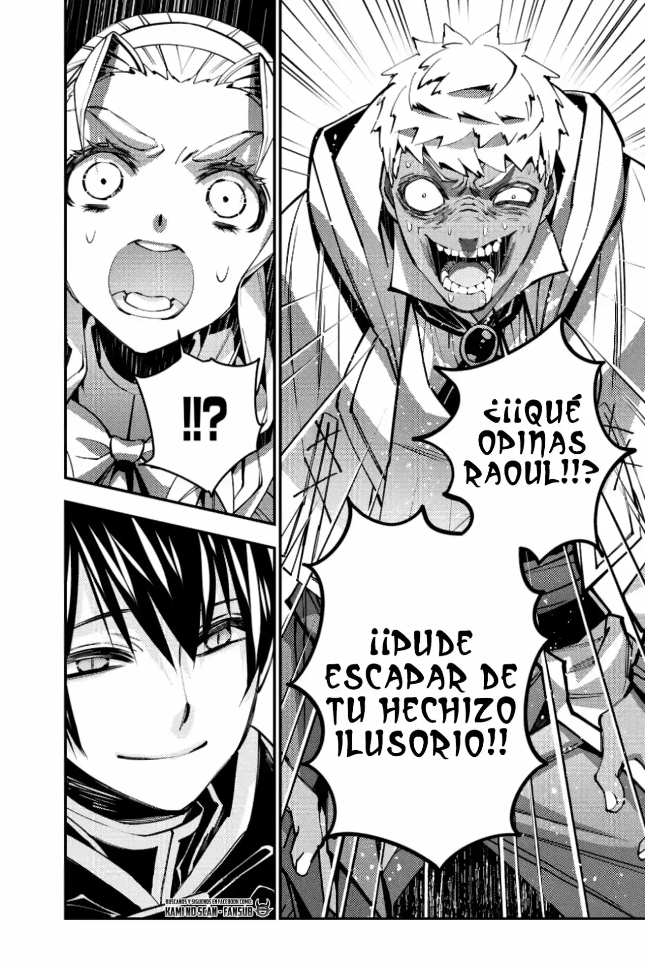 Fukushuu o Koinegau Saikyou Yuusha wa, Yami no Chikara de Senmetsu Musou Suru (2019) - Capítulo 49 - Página 22 - LectorTMOo