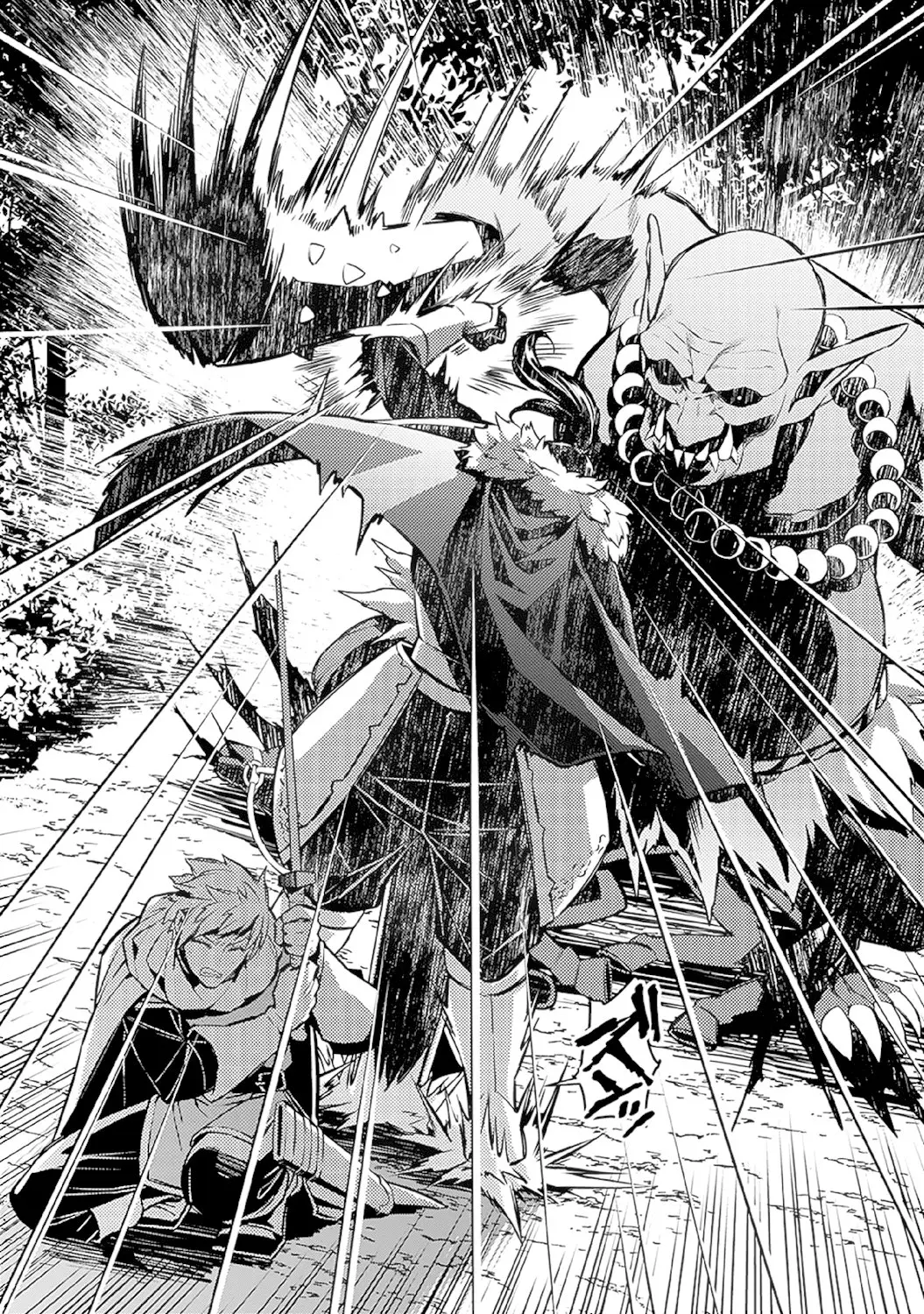 Fukushuu o Koinegau Saikyou Yuusha wa, Yami no Chikara de Senmetsu Musou Suru (2019) - Capítulo 5 - Página 11 - LectorTMOo