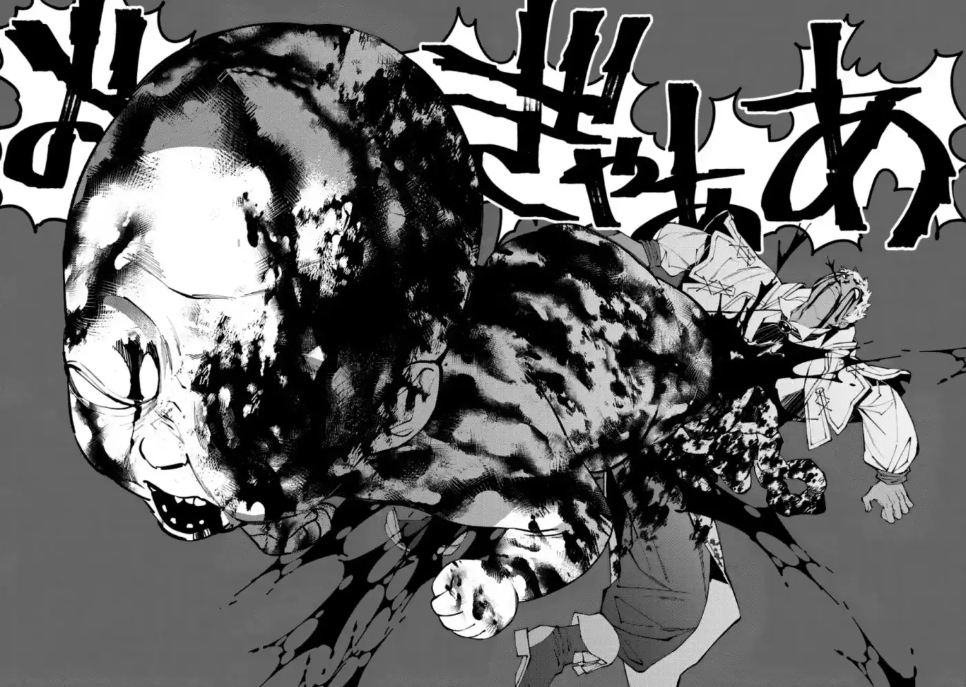 Fukushuu o Koinegau Saikyou Yuusha wa, Yami no Chikara de Senmetsu Musou Suru (2019) - Capítulo 50 - Página 12 - LectorTMOo