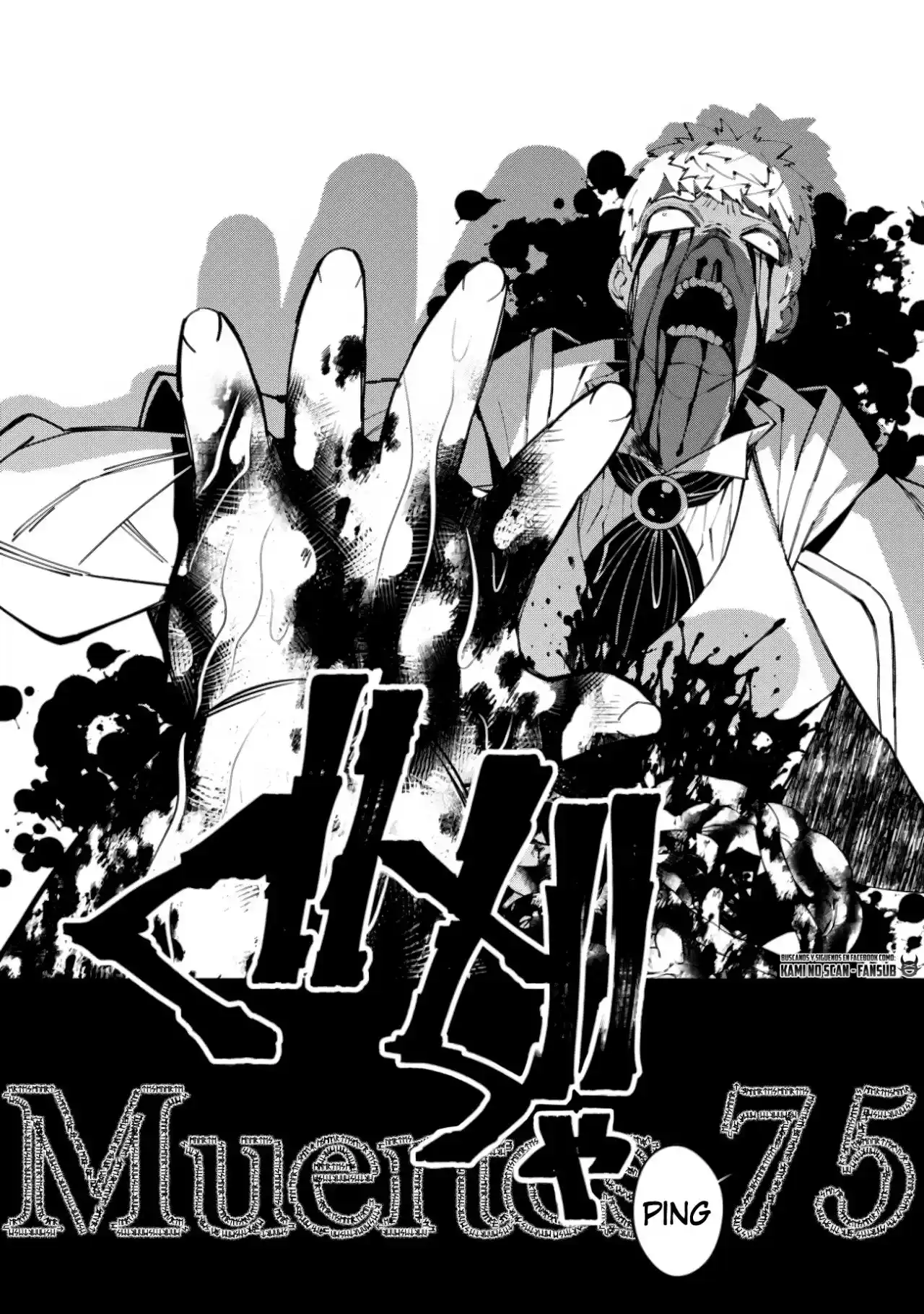 Fukushuu o Koinegau Saikyou Yuusha wa, Yami no Chikara de Senmetsu Musou Suru (2019) - Capítulo 50 - Página 13 - LectorTMOo