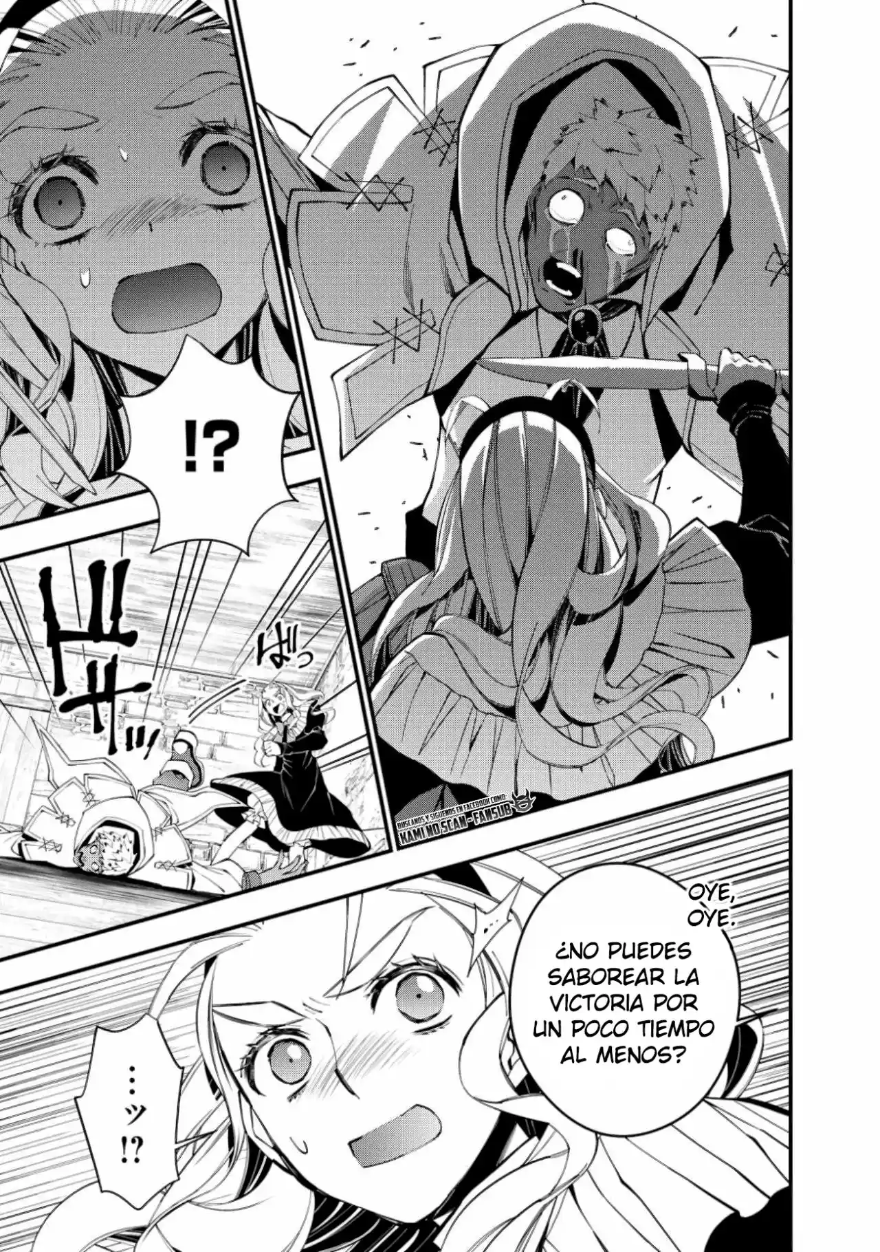 Fukushuu o Koinegau Saikyou Yuusha wa, Yami no Chikara de Senmetsu Musou Suru (2019) - Capítulo 51 - Página 11 - LectorTMOo