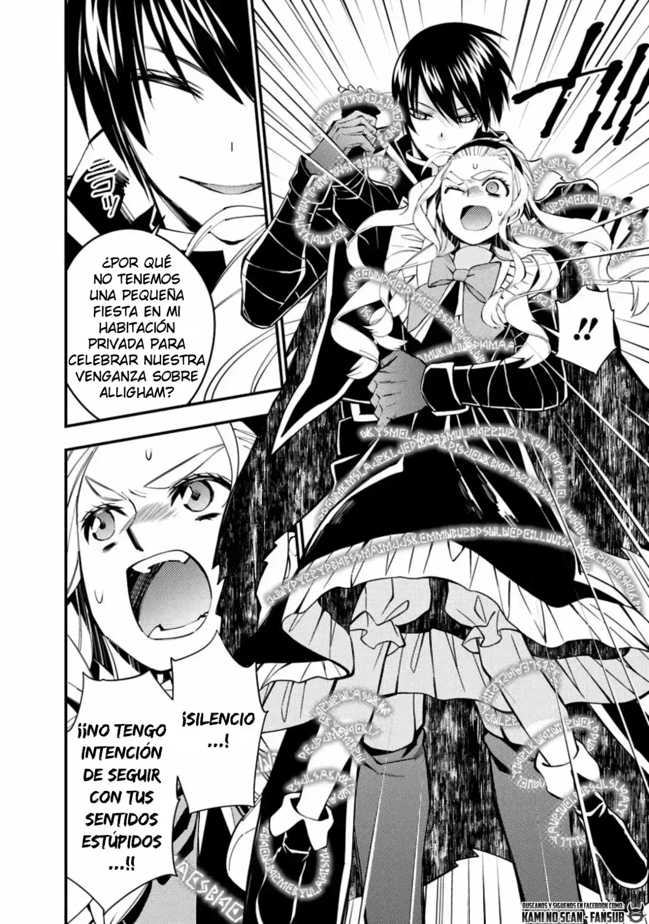Fukushuu o Koinegau Saikyou Yuusha wa, Yami no Chikara de Senmetsu Musou Suru (2019) - Capítulo 51 - Página 12 - LectorTMOo