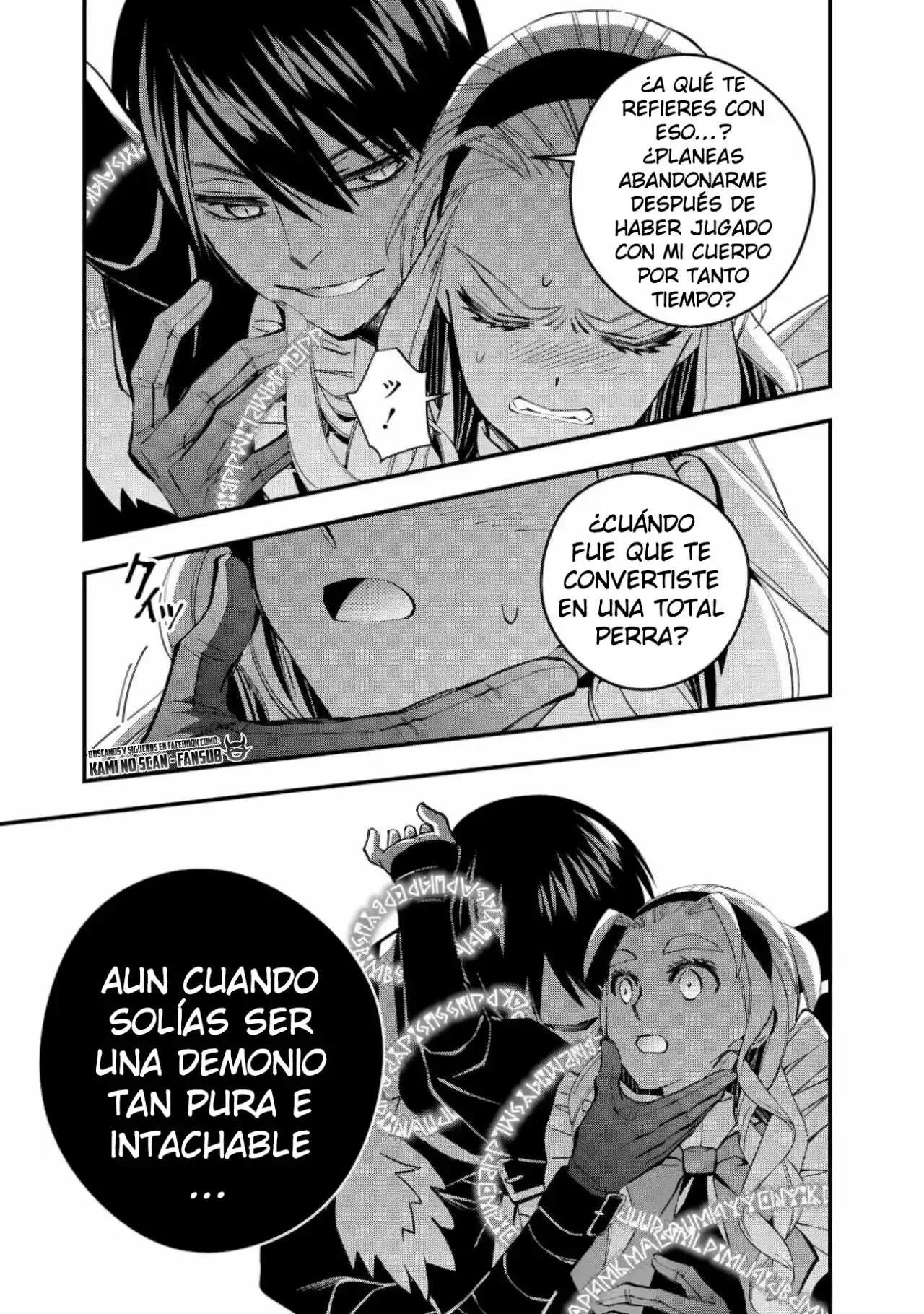 Fukushuu o Koinegau Saikyou Yuusha wa, Yami no Chikara de Senmetsu Musou Suru (2019) - Capítulo 51 - Página 13 - LectorTMOo
