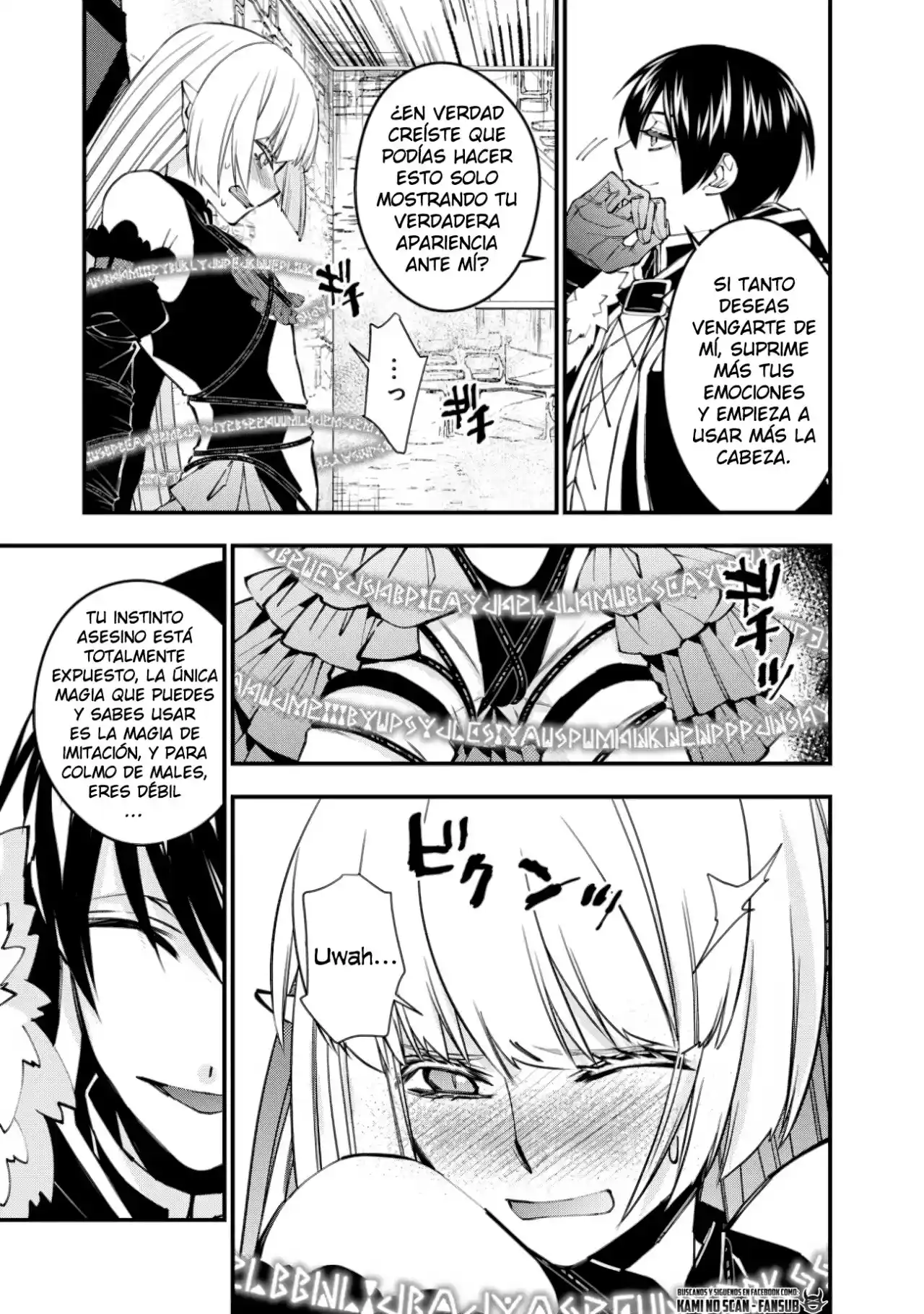 Fukushuu o Koinegau Saikyou Yuusha wa, Yami no Chikara de Senmetsu Musou Suru (2019) - Capítulo 52 - Página 13 - LectorTMOo