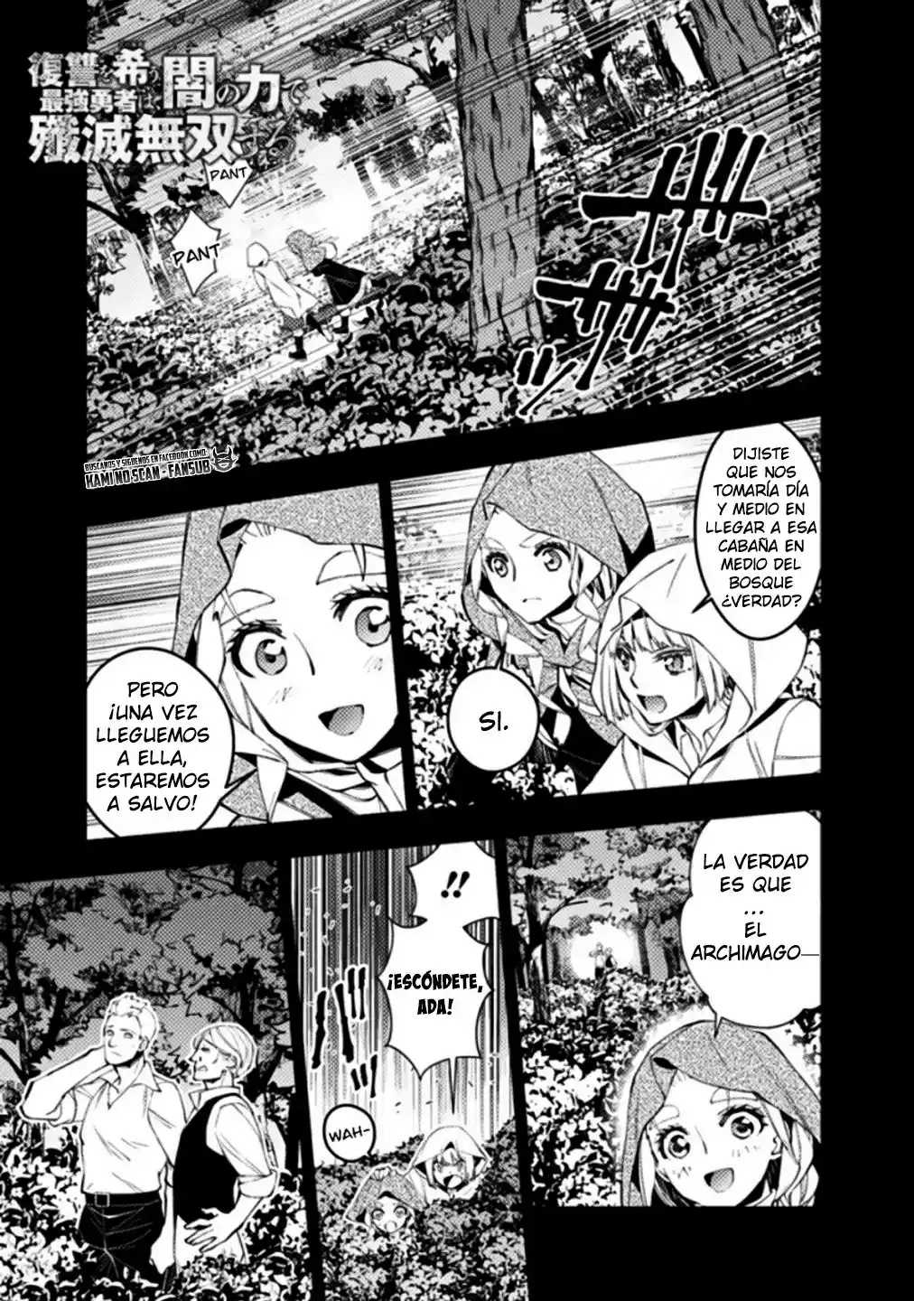 Fukushuu o Koinegau Saikyou Yuusha wa, Yami no Chikara de Senmetsu Musou Suru (2019) - Capítulo 54 - Página 3 - LectorTMOo