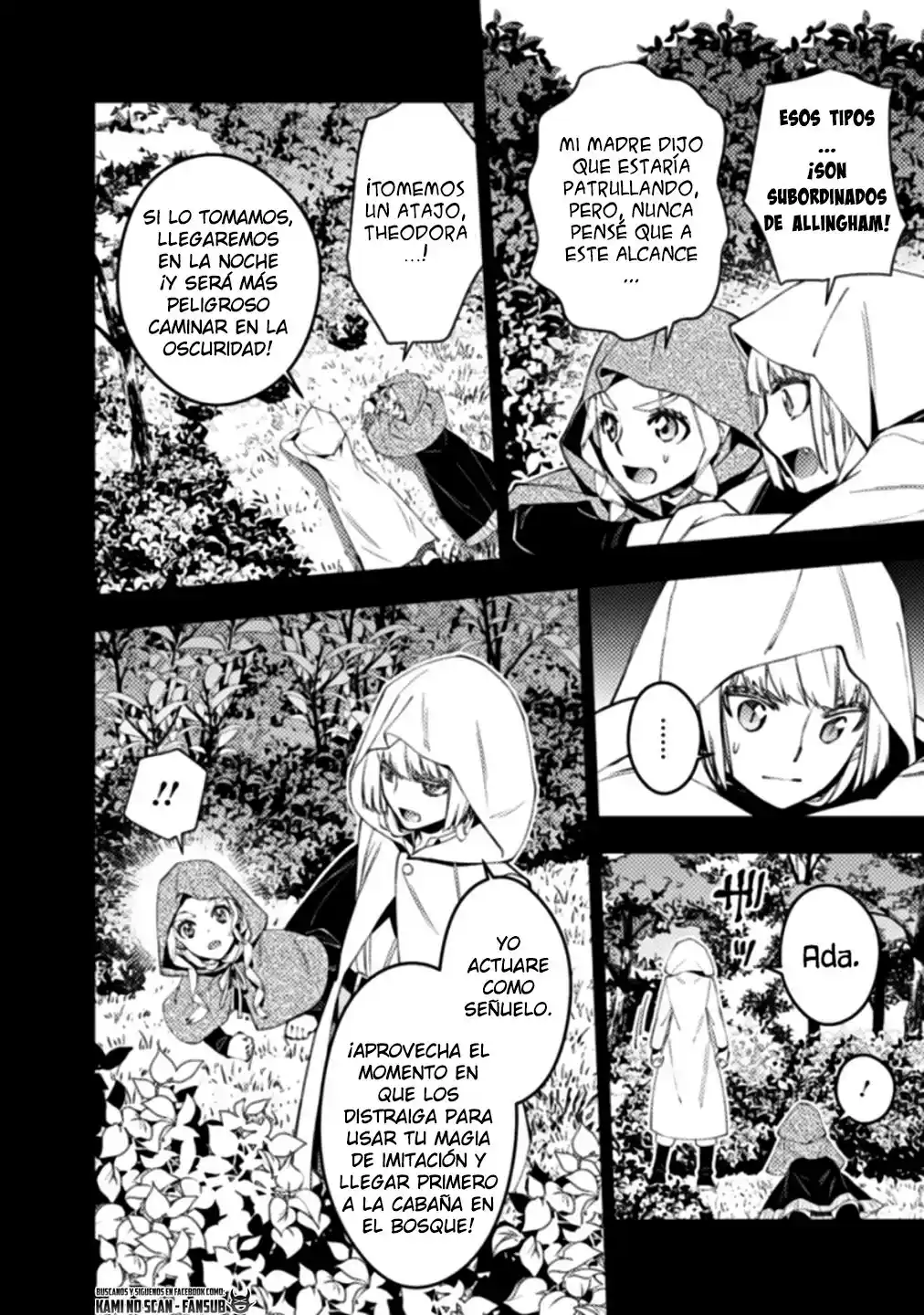 Fukushuu o Koinegau Saikyou Yuusha wa, Yami no Chikara de Senmetsu Musou Suru (2019) - Capítulo 54 - Página 4 - LectorTMOo