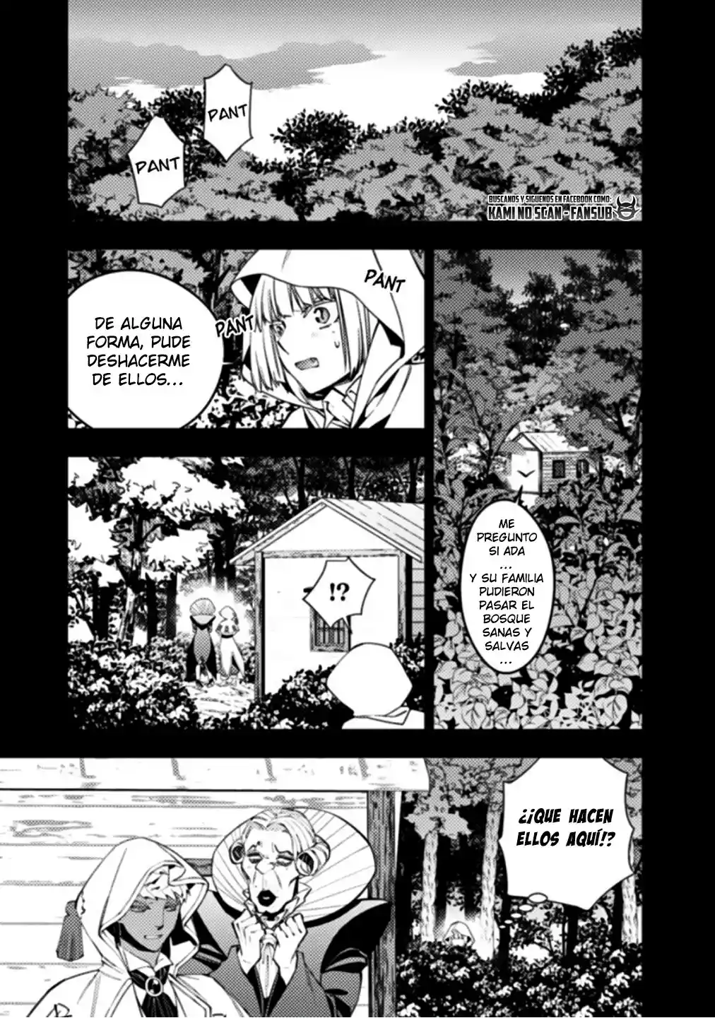 Fukushuu o Koinegau Saikyou Yuusha wa, Yami no Chikara de Senmetsu Musou Suru (2019) - Capítulo 54 - Página 11 - LectorTMOo