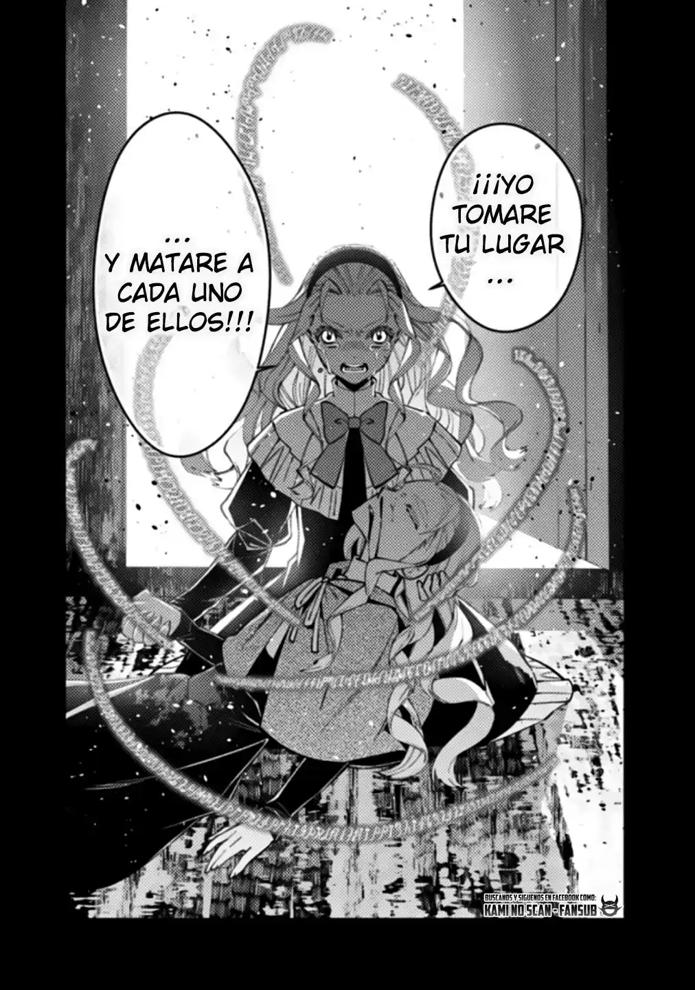Fukushuu o Koinegau Saikyou Yuusha wa, Yami no Chikara de Senmetsu Musou Suru (2019) - Capítulo 54 - Página 17 - LectorTMOo