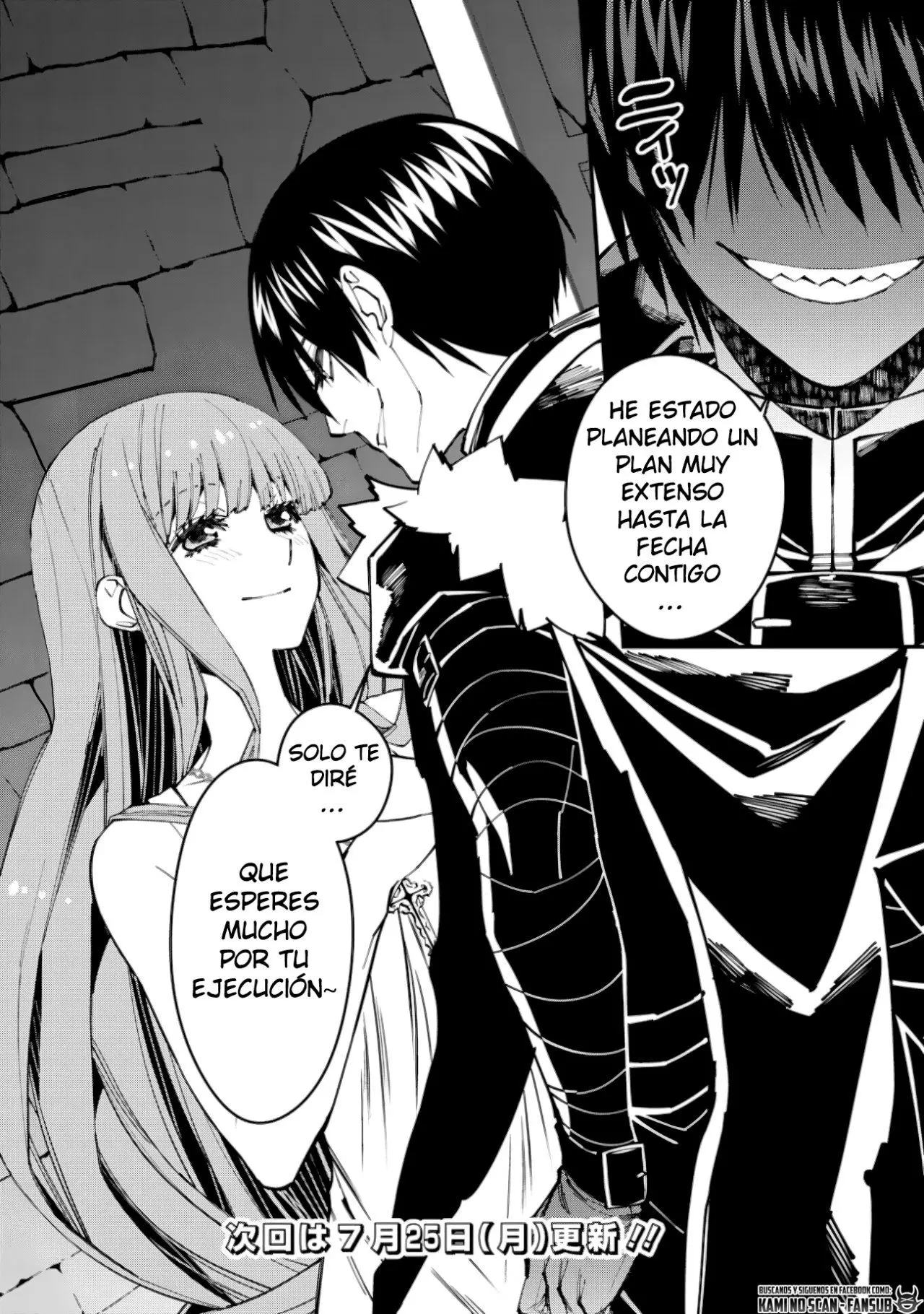 Fukushuu o Koinegau Saikyou Yuusha wa, Yami no Chikara de Senmetsu Musou Suru (2019) - Capítulo 56 - Página 20 - LectorTMOo