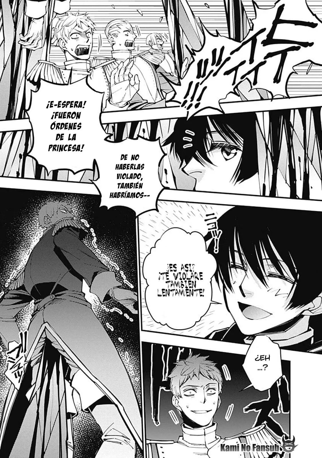 Fukushuu o Koinegau Saikyou Yuusha wa, Yami no Chikara de Senmetsu Musou Suru (2019) - Capítulo 6.5 - Página 7 - LectorTMOo