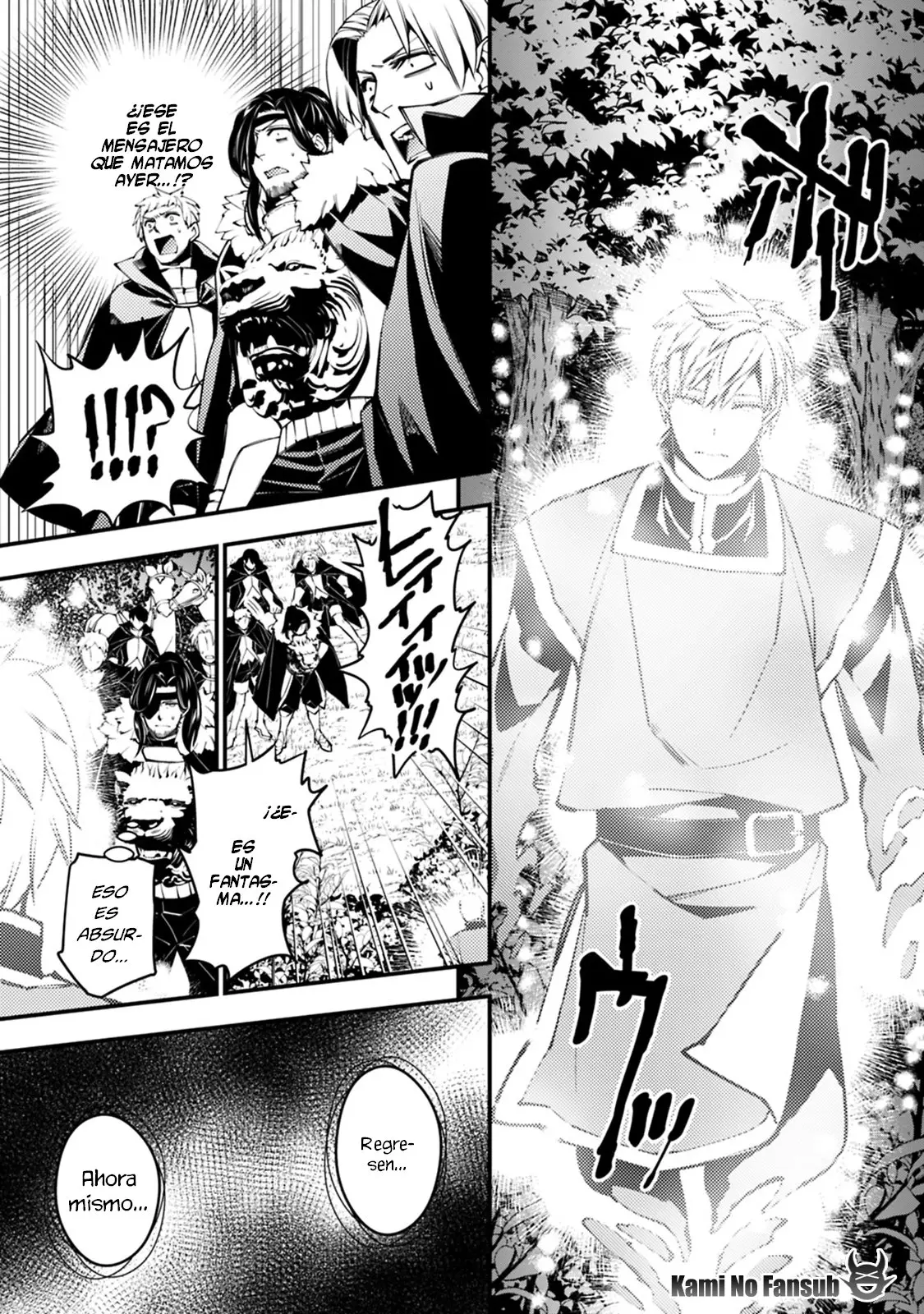 Fukushuu o Koinegau Saikyou Yuusha wa, Yami no Chikara de Senmetsu Musou Suru (2019) - Capítulo 7 - Página 15 - LectorTMOo