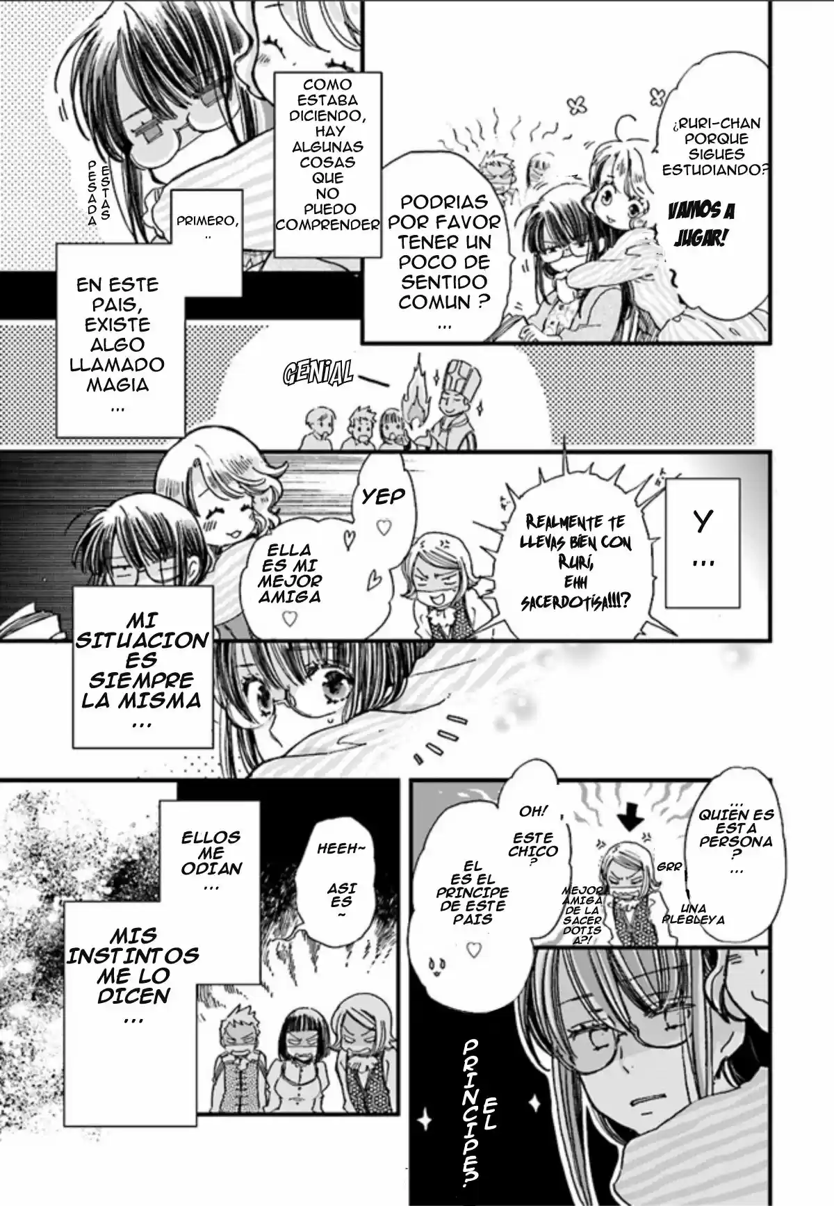 Fukushuu wo Chikatta Shironeko wa Ryuuou no Hiza no Ue de Damin wo Musaboru (2018) - Capítulo 1.2 - Página 7 - LectorTMOo