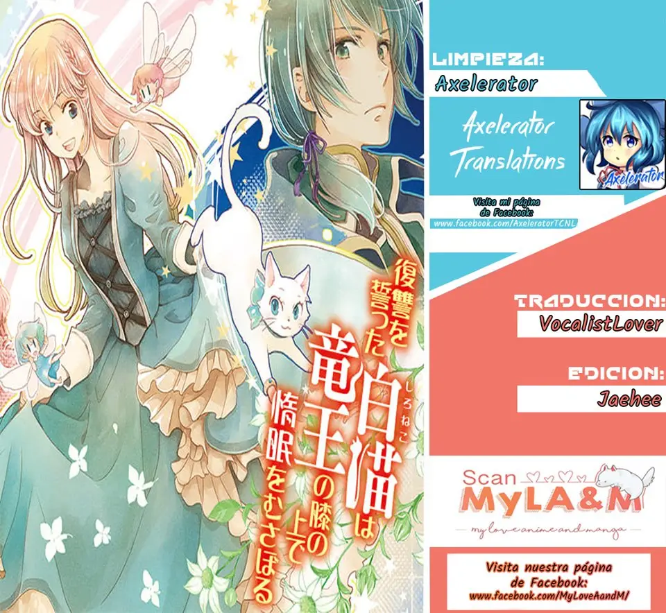 Fukushuu wo Chikatta Shironeko wa Ryuuou no Hiza no Ue de Damin wo Musaboru (2018) - Capítulo 5.2 - Página 2 - LectorTMOo
