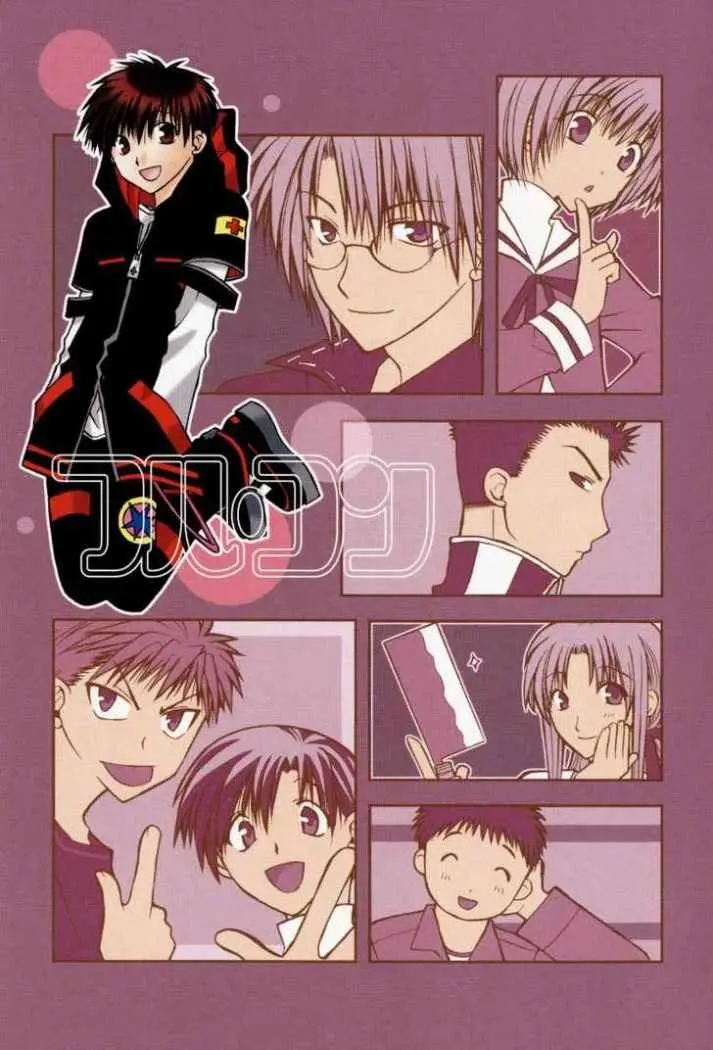 Full Contact (2004) - Capítulo 1 - Página 4 - LectorTMOo