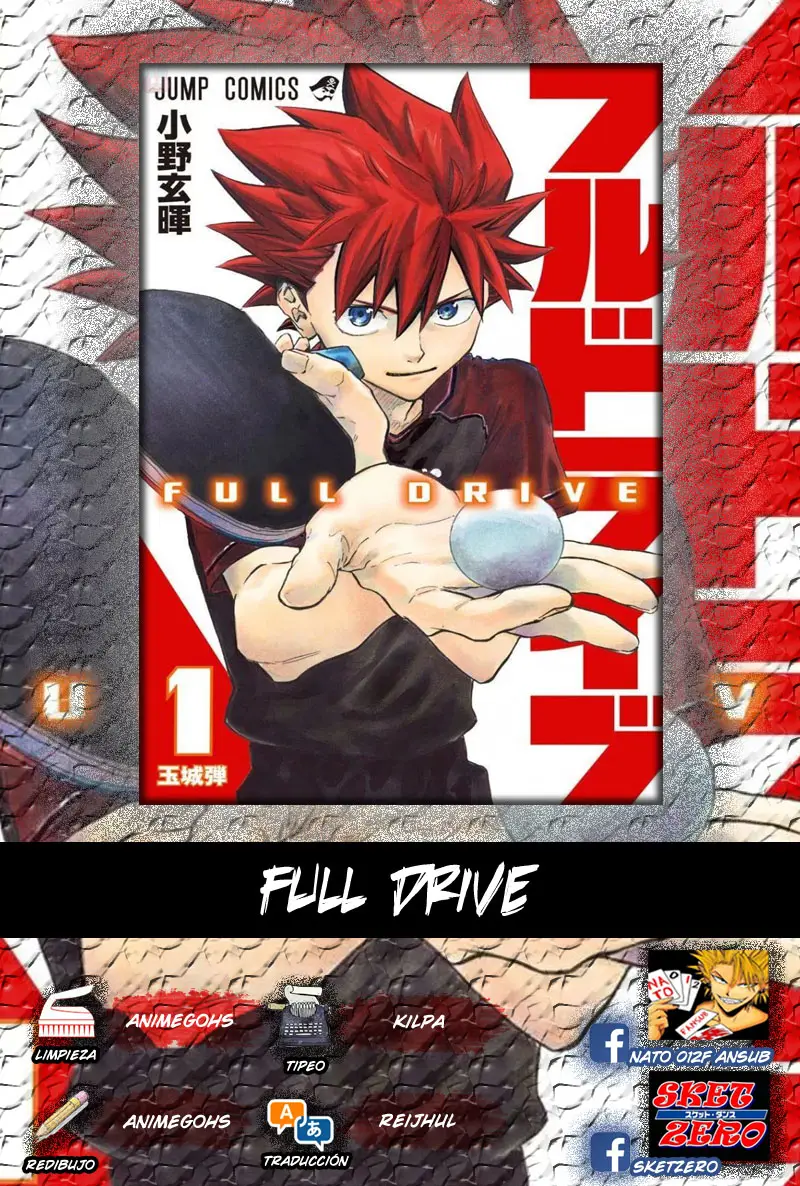 Full Drive (2017) - Capítulo 10 - Página 1 - LectorTMOo
