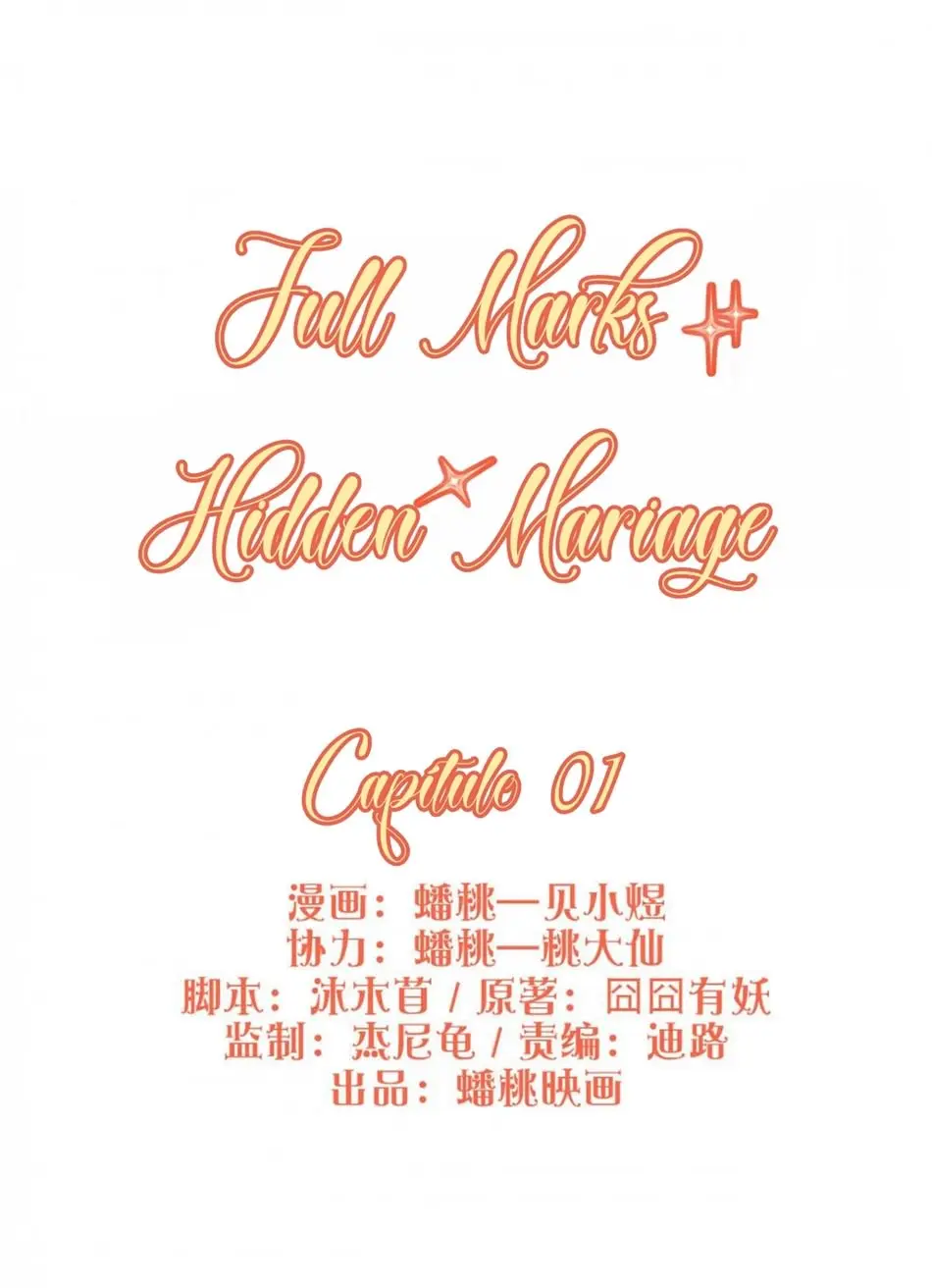 Full Marks Hidden Marriage: Pick Up a Son, Get a Free Husband (2018) - Capítulo 1 - Página 1 - LectorTMOo