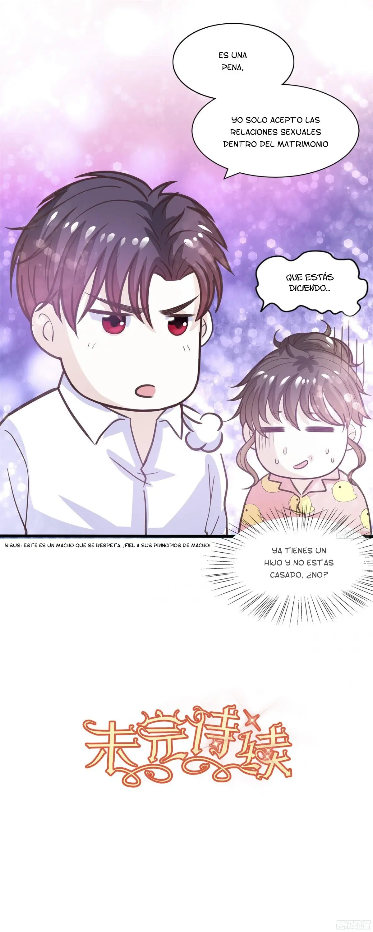Full Marks Hidden Marriage: Pick Up a Son, Get a Free Husband (2018) - Capítulo 12 - Página 21 - LectorTMOo
