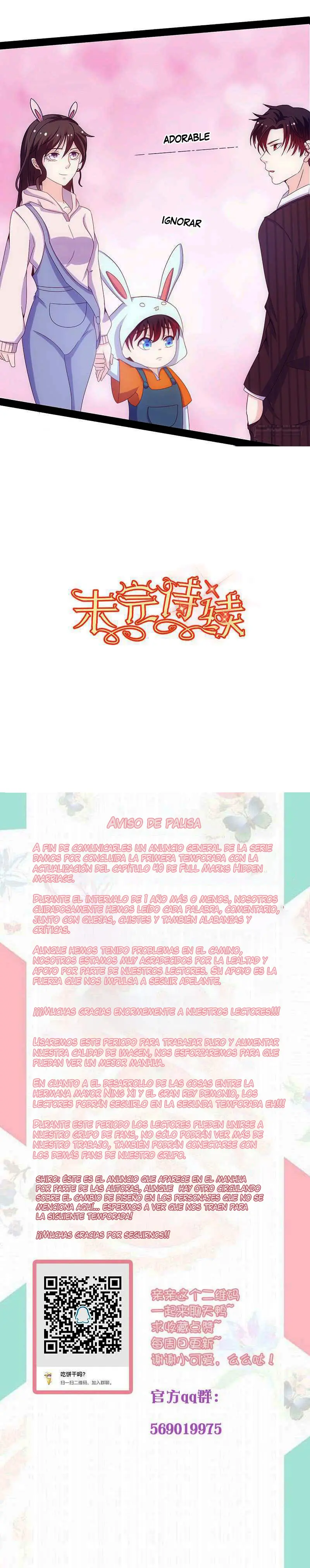 Full Marks Hidden Marriage: Pick Up a Son, Get a Free Husband (2018) - Capítulo 40 - Página 7 - LectorTMOo