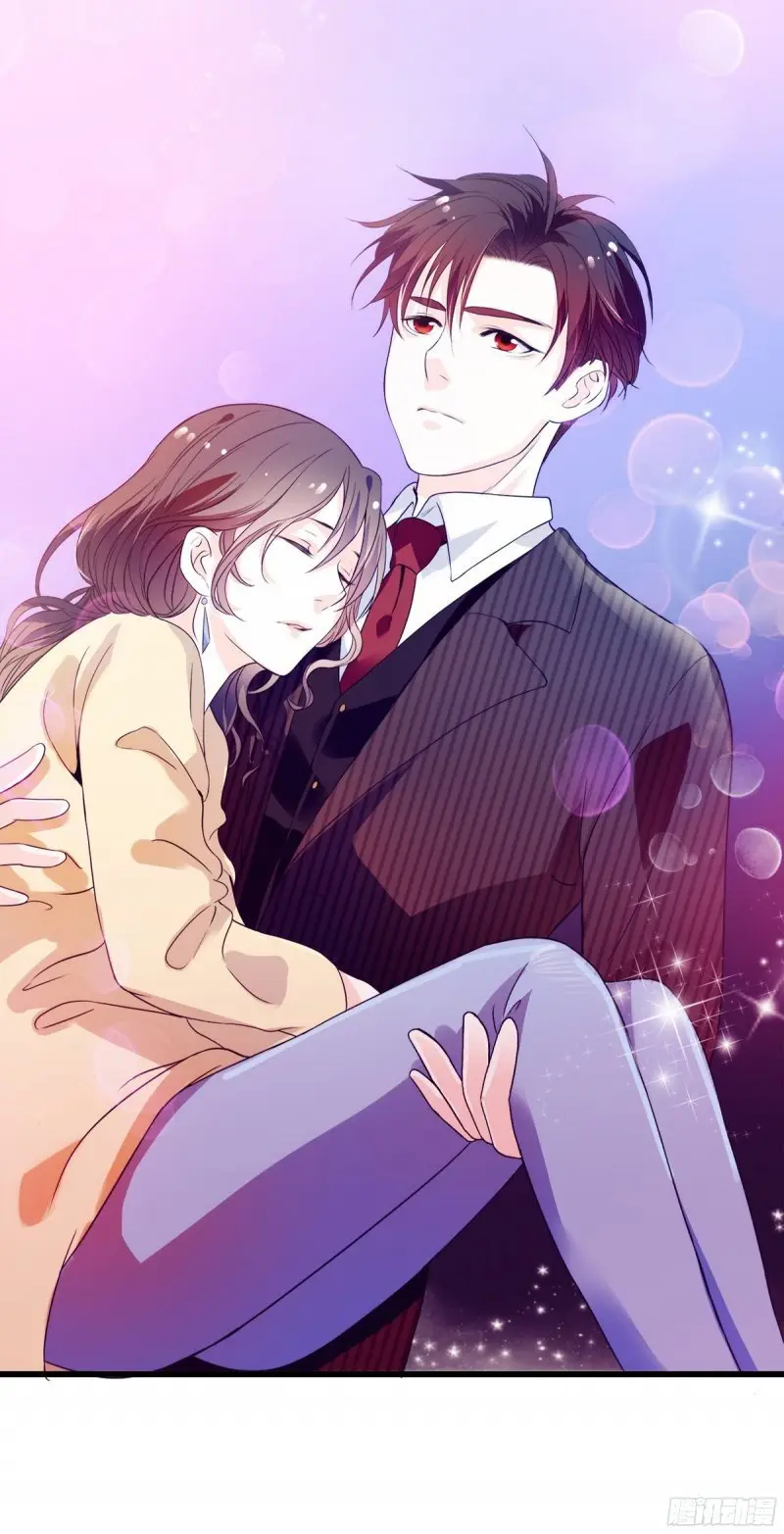Full Marks Hidden Marriage: Pick Up a Son, Get a Free Husband (2018) - Capítulo 5 - Página 9 - LectorTMOo