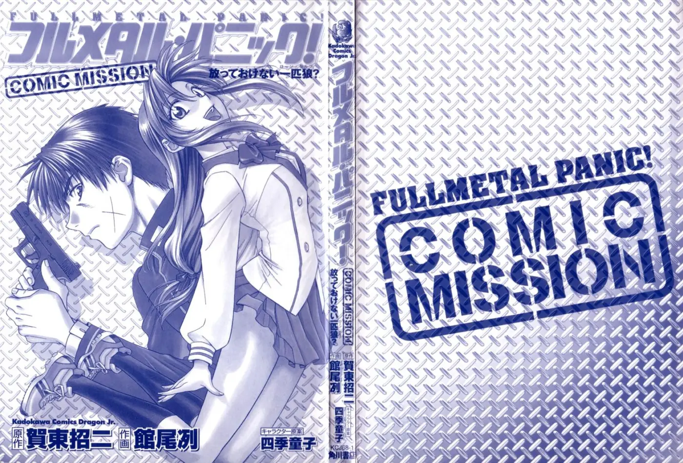 Full Metal Panic! Comic Mission (2003) - Capítulo 1 - Página 4 - LectorTMOo